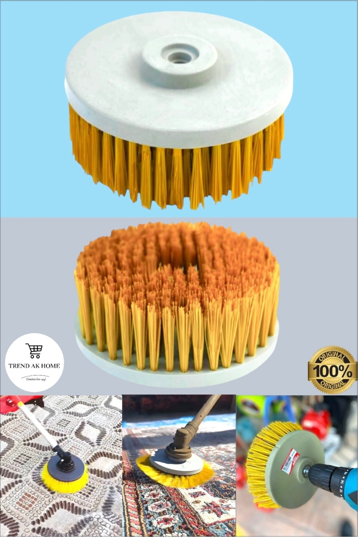 OSKAR FIRÇA MOTORLU TIRPANLA VE MATKAPLA HALI YIKAMA FIRÇASI BİRDEN FAZLA ALANDA KULLANILABİLİR