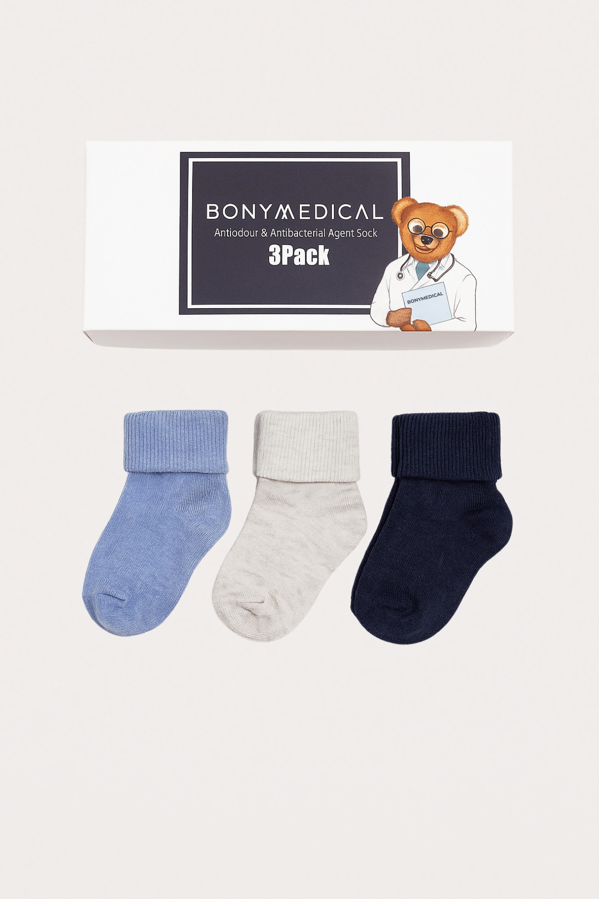 Katia & Bony Bebek 3'lü Medikal Kutulu Soket Çorap fotoğrafı 4 (önizleme)