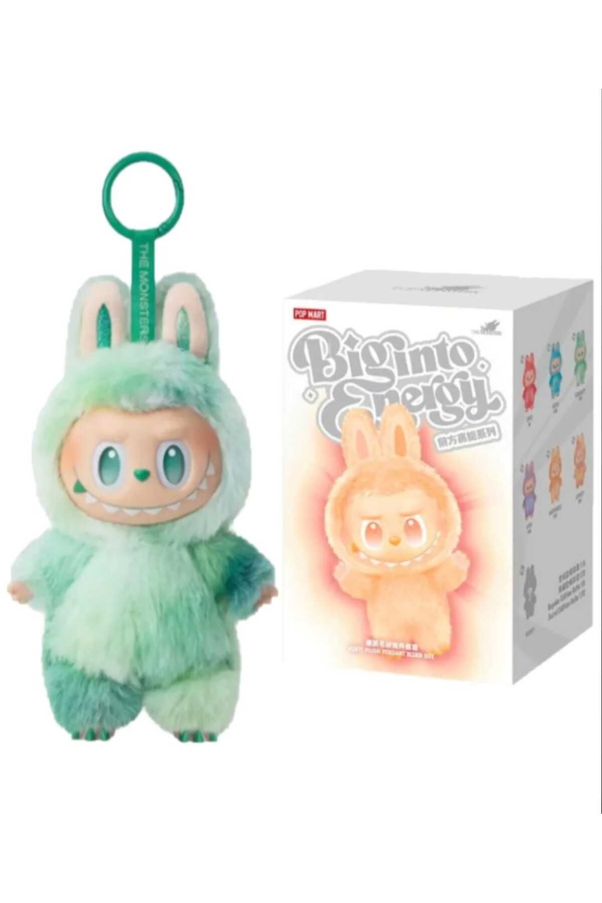 Romea-Labubu Toy Keychain - Original Package Closed Without Box - Choose Your Character 1