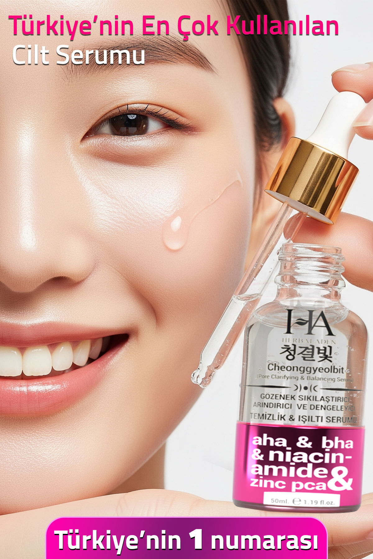 Gözenek Sıkılaştırıcı, Canlandırıcı, Nemlendirici ve Temizleyici Cilt Serumu 50 ML — HA-104 — تصویر 5 از 7