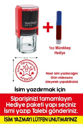 cabuk baskı Kişiye Özel Sırdaş Yuvarlak Öğretmen Kaşesi – Aferin Yazılı 1 Ade...