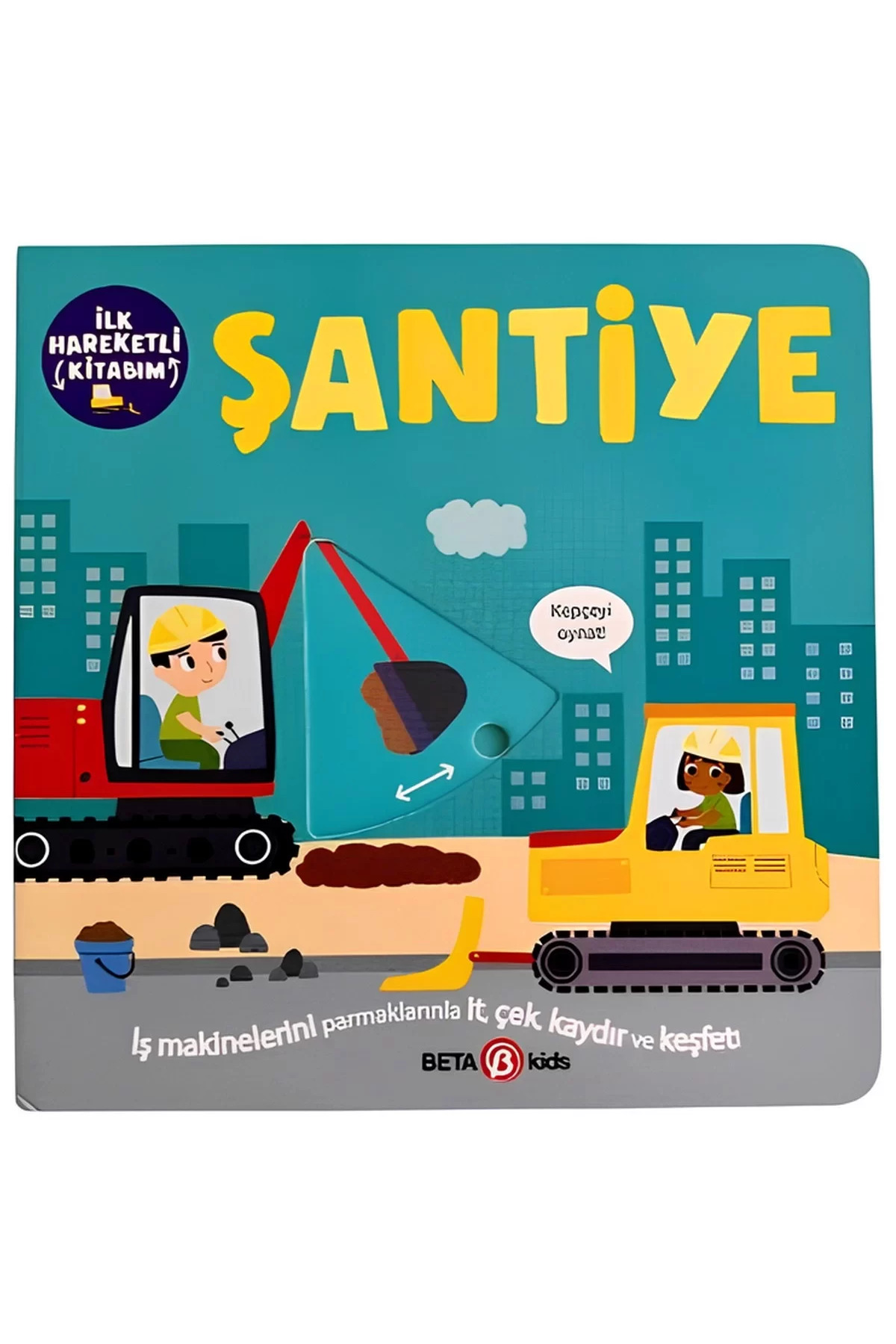My First Moving Book Is The Construction Site