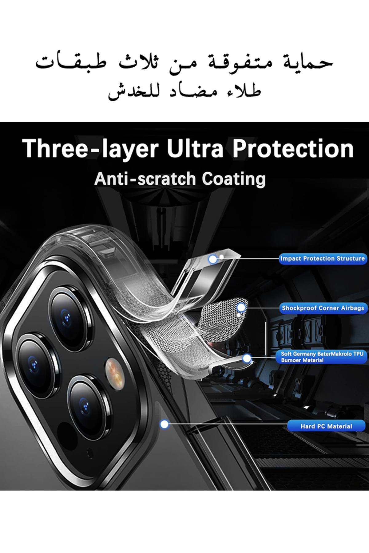 Theodor-iPhone 16 Pro Max Magsafe Case for iPhone Compatible with, Shockproof Phone Bumper Cover - Google it 3