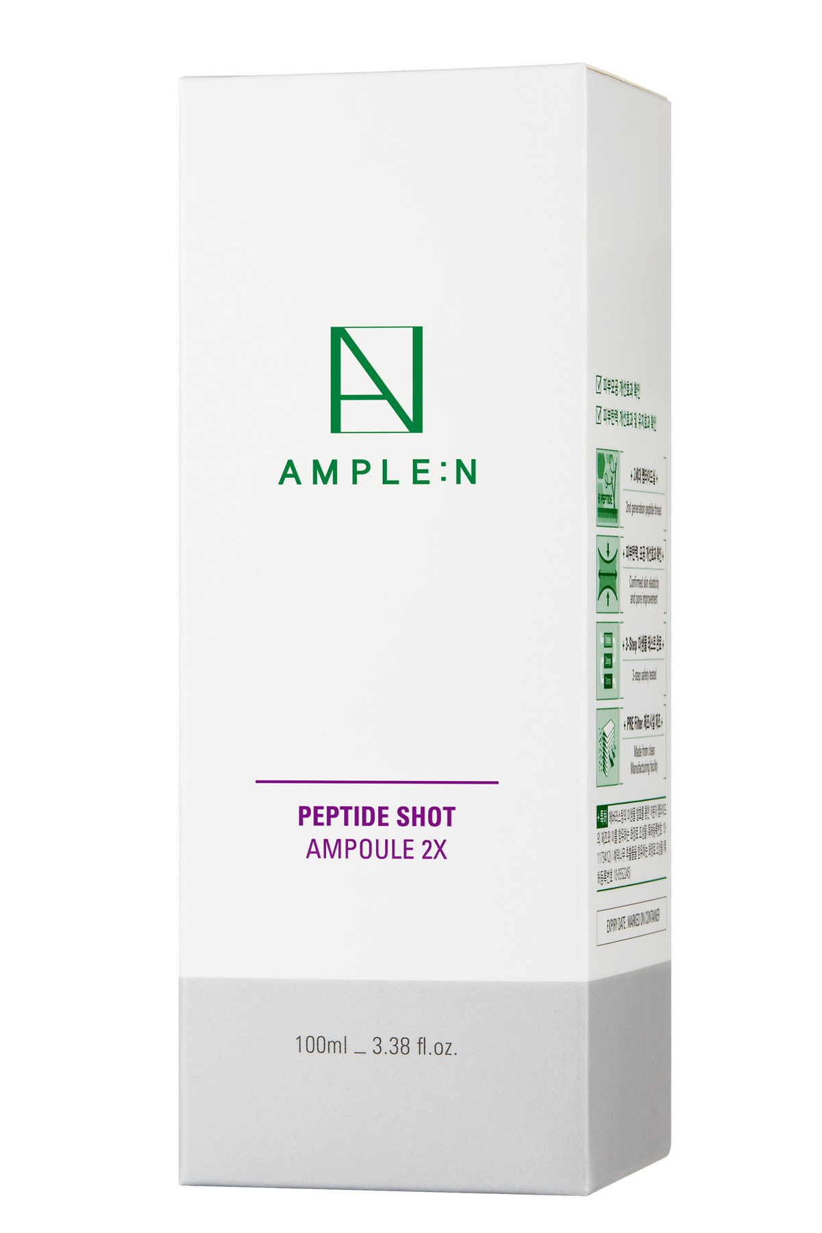 Peptide Shot Ampoule 2X 100ML — FCXB030107 — تصویر 3 از 5