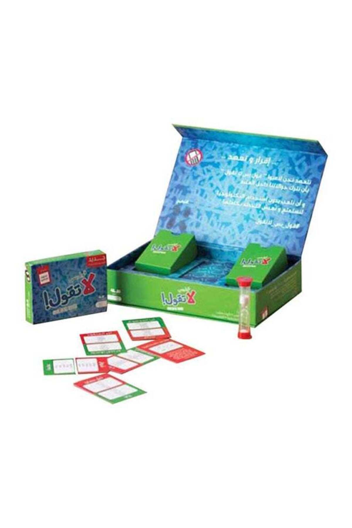 Generic-Kol Bas La Takol Cards With High Quality Printing And Material Durable Sturdy 1