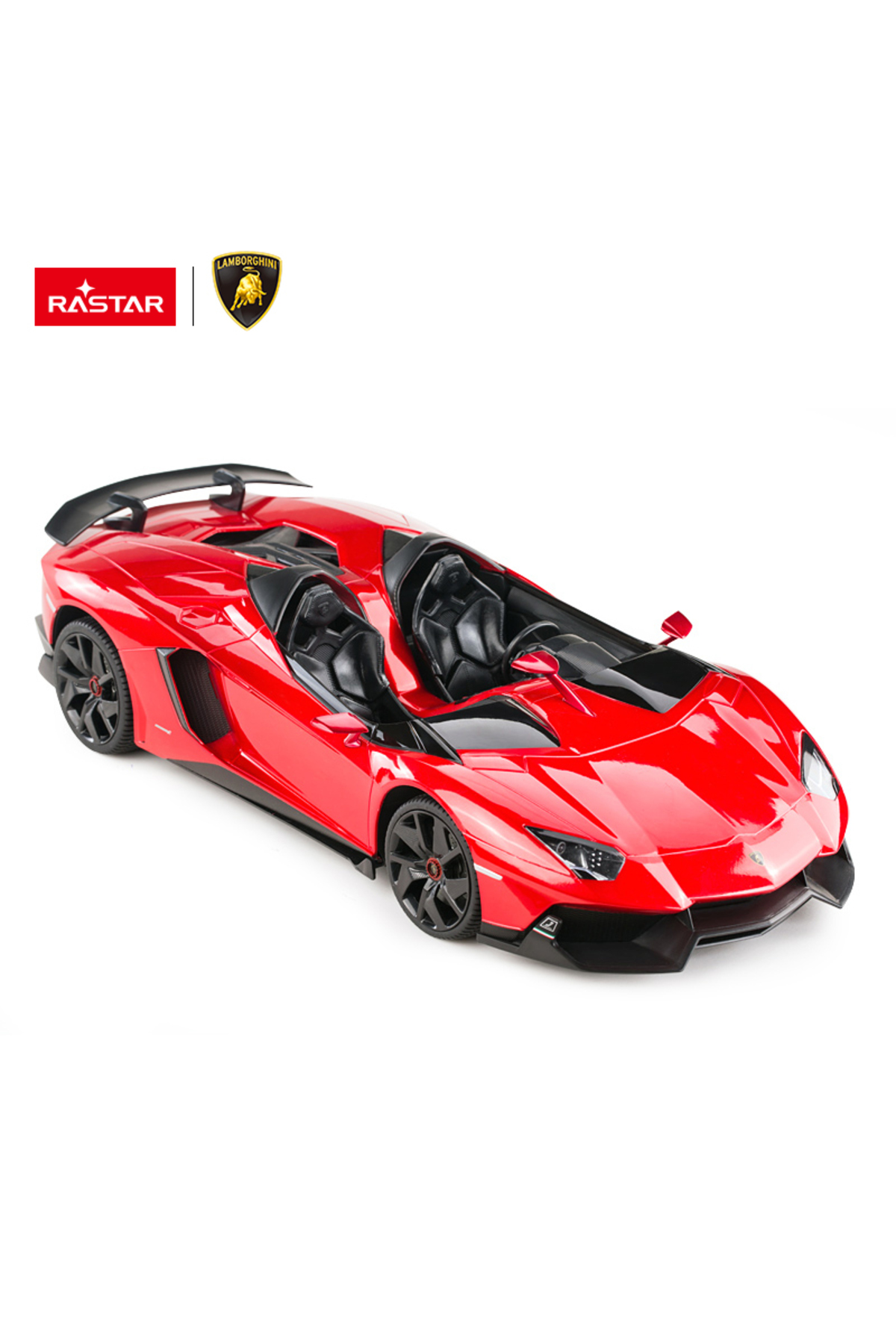 Feyza Oyuncak Lamborghini Aventador J 1:12 Ölçek Uzaktan Kumandalı