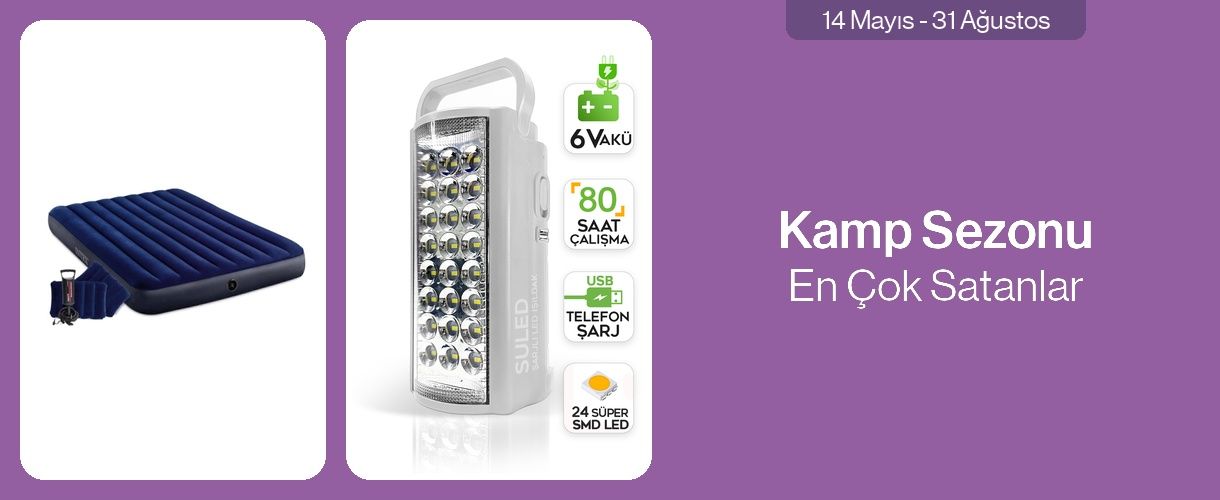 بوتیک