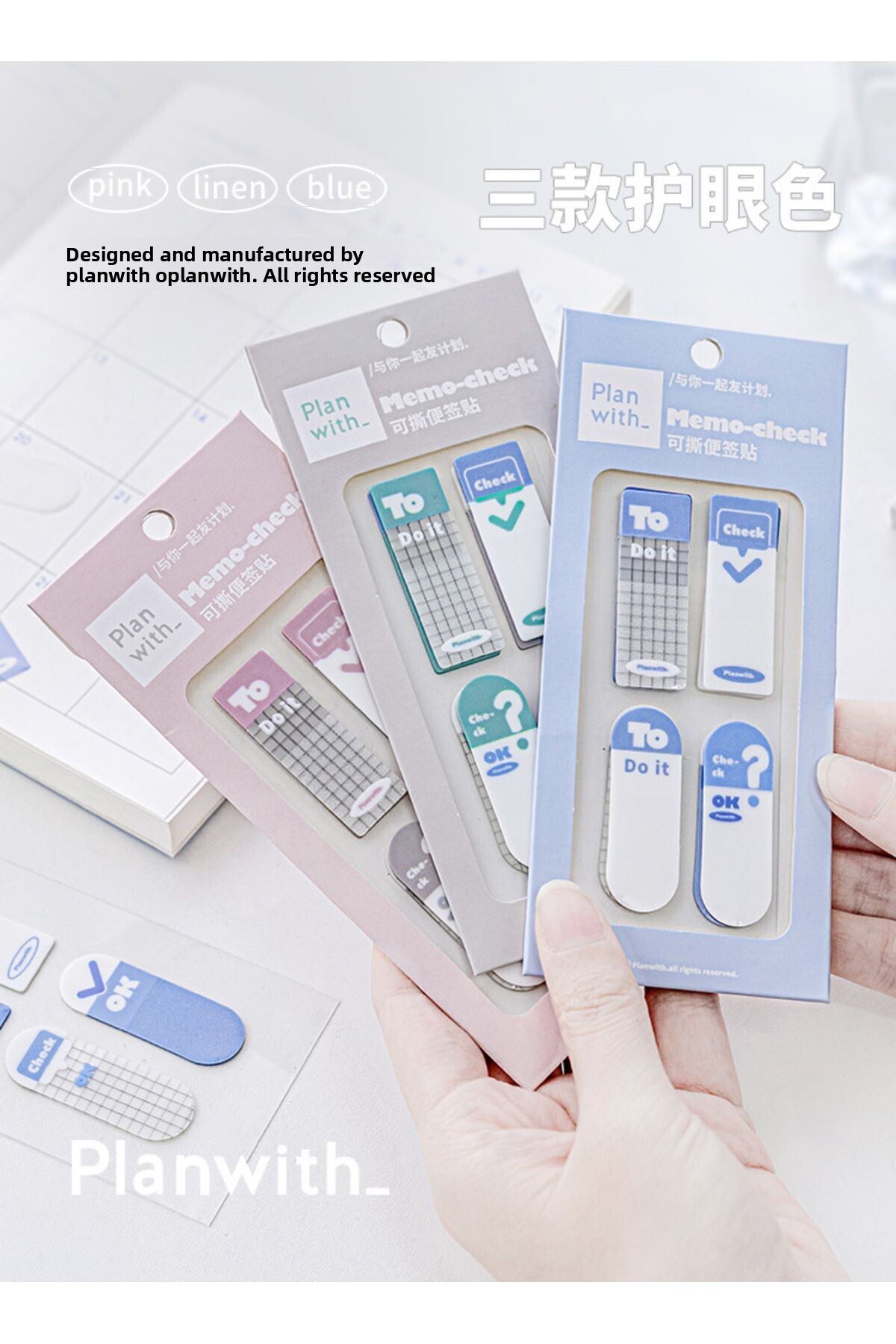 GUGUK-Sky Notes - Check/Note-Check Sticky Note Set, Index Sticker and Post-It 3