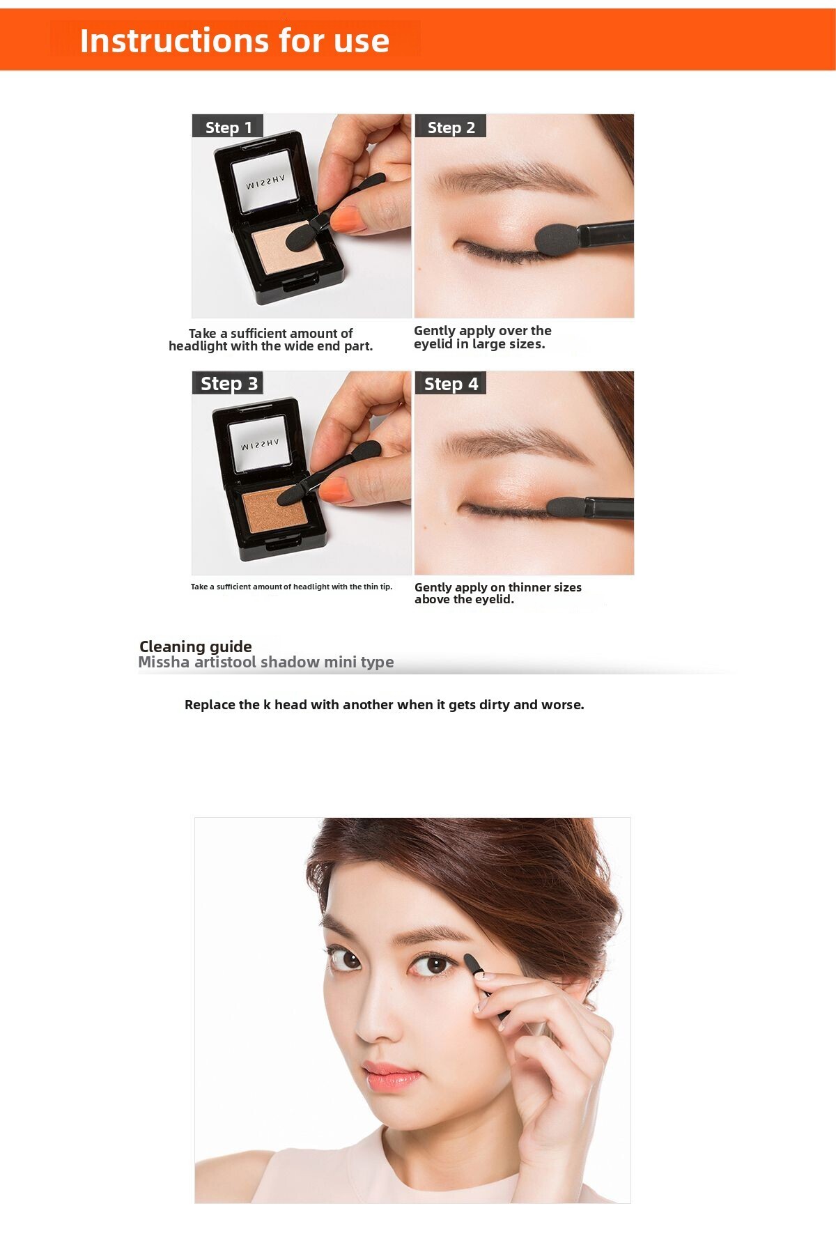 Missha-Double Sided Mini Sponge Applicator (4Pcs) Artistool Shadow Mini Type (4Pcs) 3