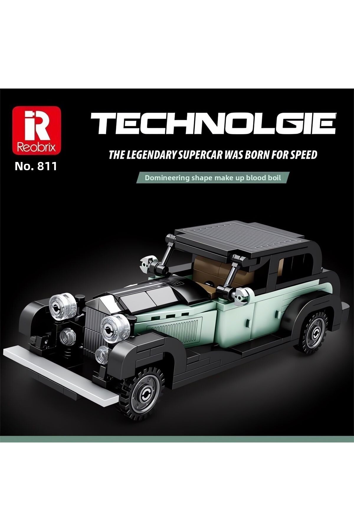 ماشین عتیقه ۸ لیتری، کیت ساختمانی بلوک فنی (۲۴۹ قطعه)