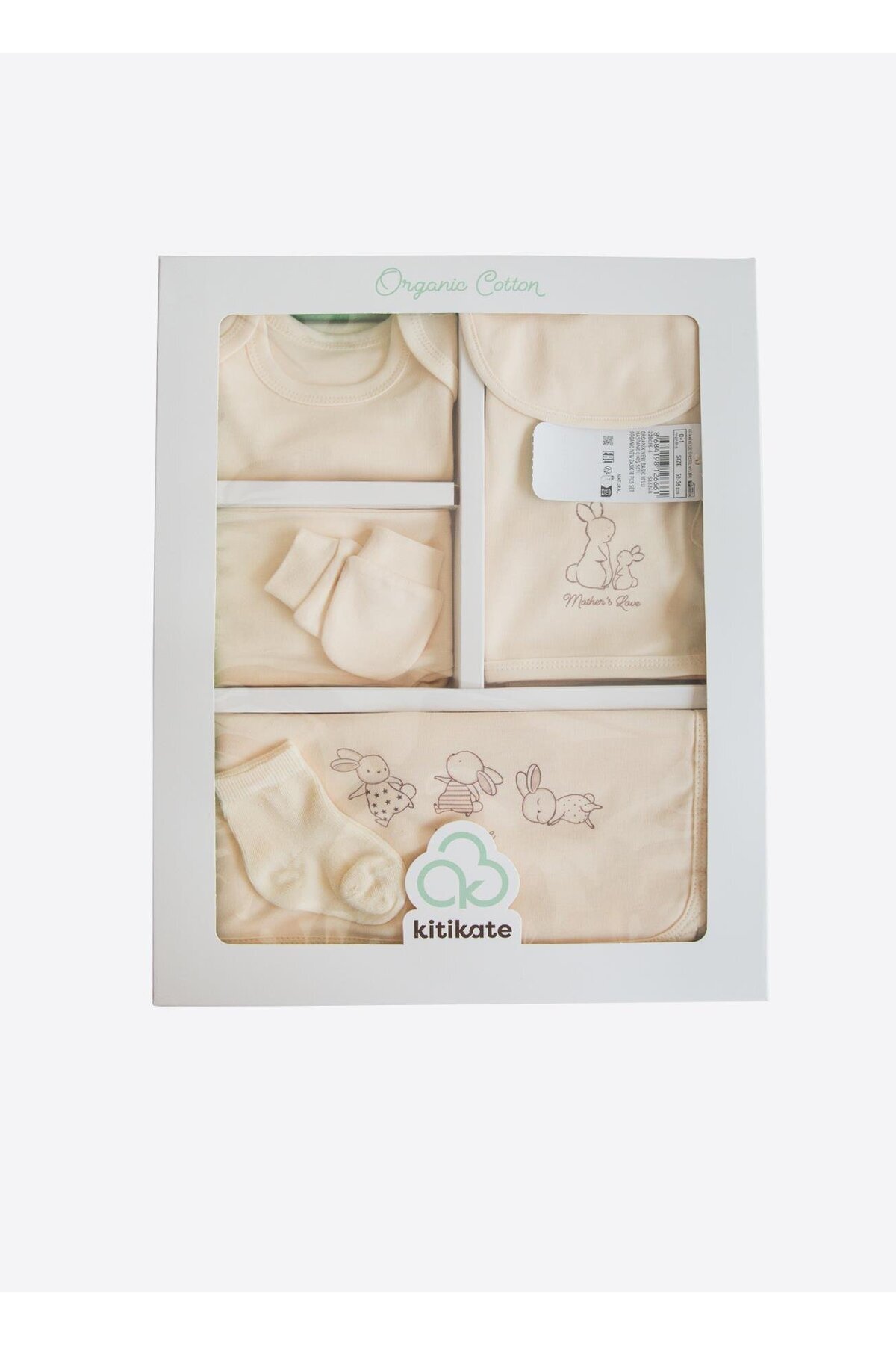 kitikate Organik New Basic 10'lu Hastane Çıkış Seti Natural fotoğrafı 2 (önizleme)