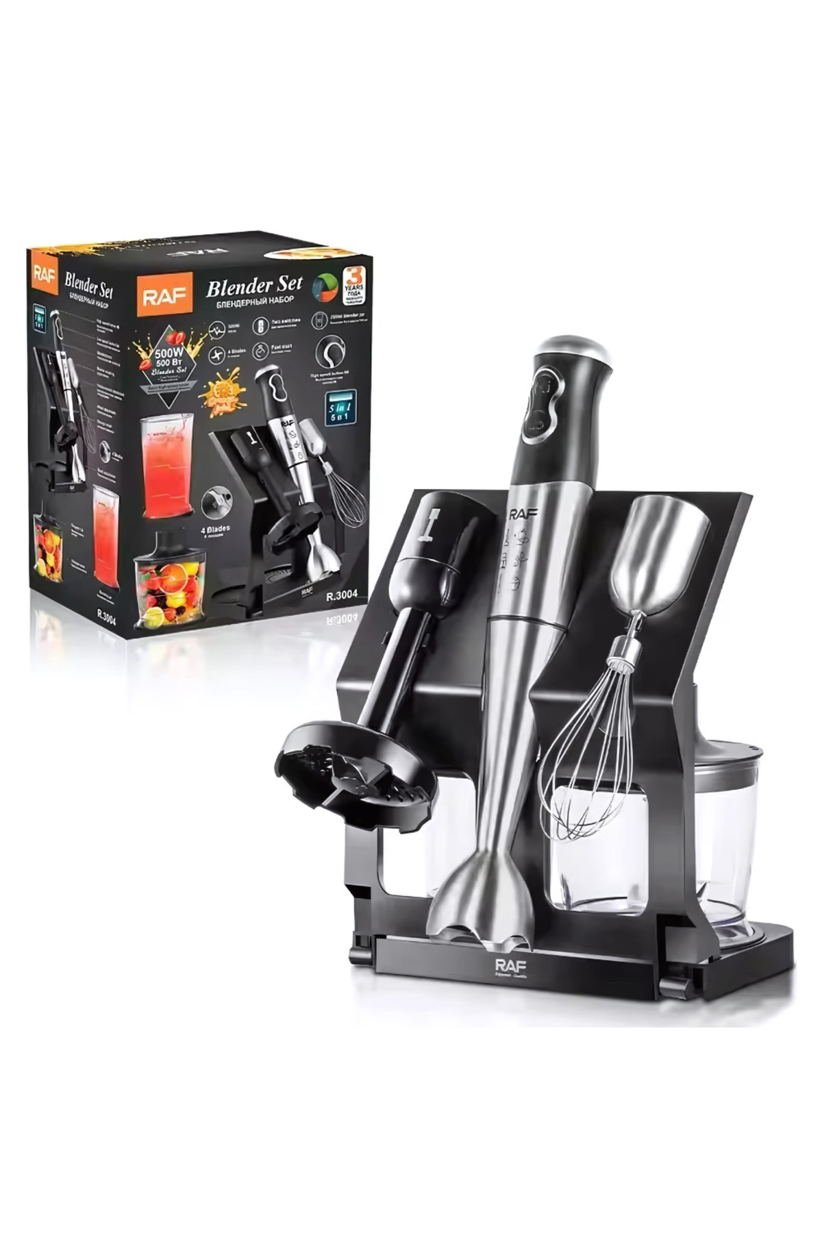 Blasko-Blender Vertical 5 in 1, 500W, 4 Lame Inox, 2 Recipiente, Tel, Suport Depozitare 4