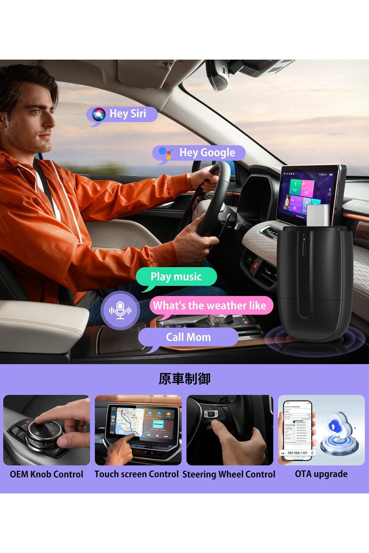 erorex-Wireless Carplay Adapter Ios Carplay Android Auto, Automatic Carplay Adapter Ios 10 Or 10+, Factory 4