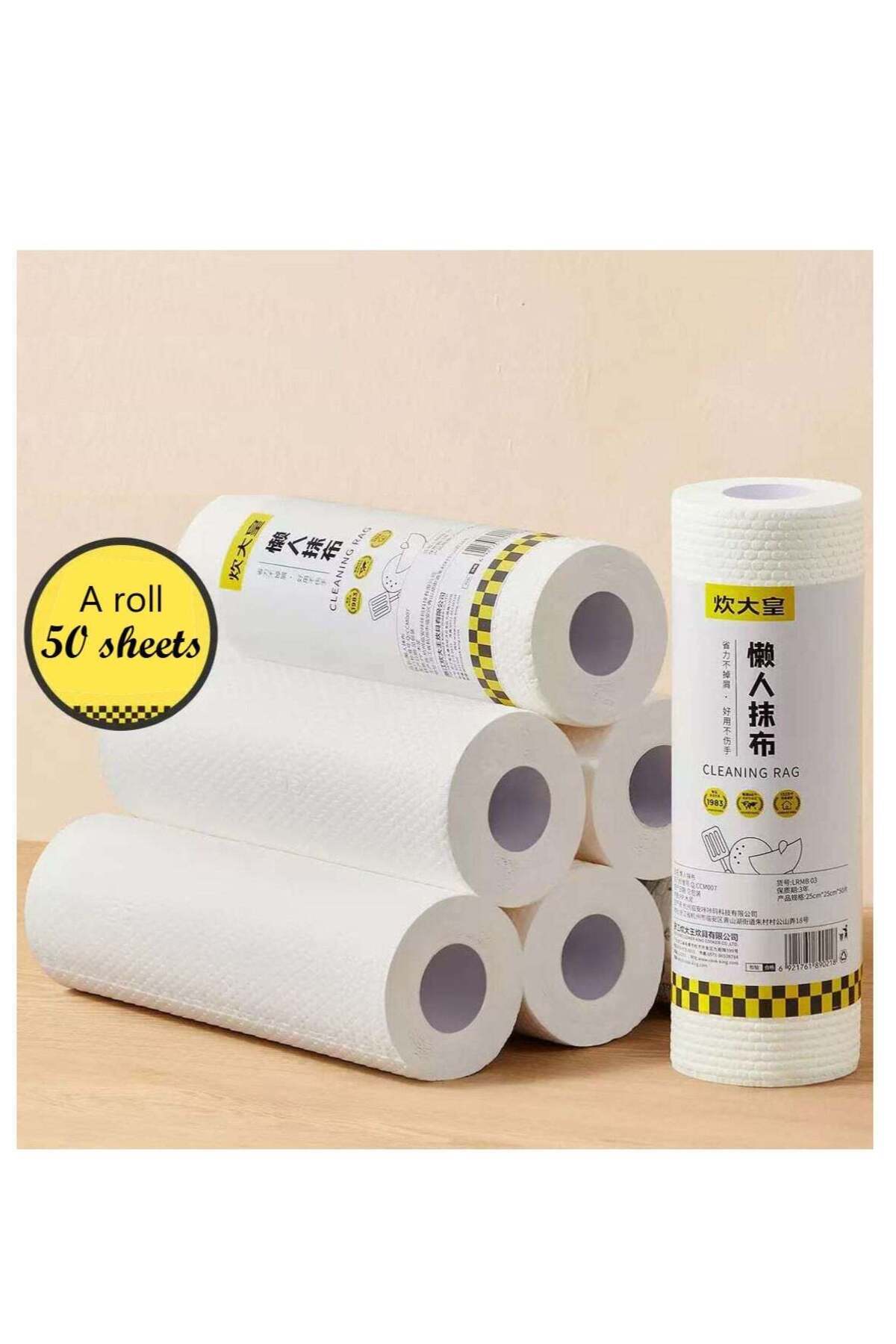 Generic-Wet and dry lazy rags can be used repeatedly, 50 pieces per roll, single size: 25*25cm white 1