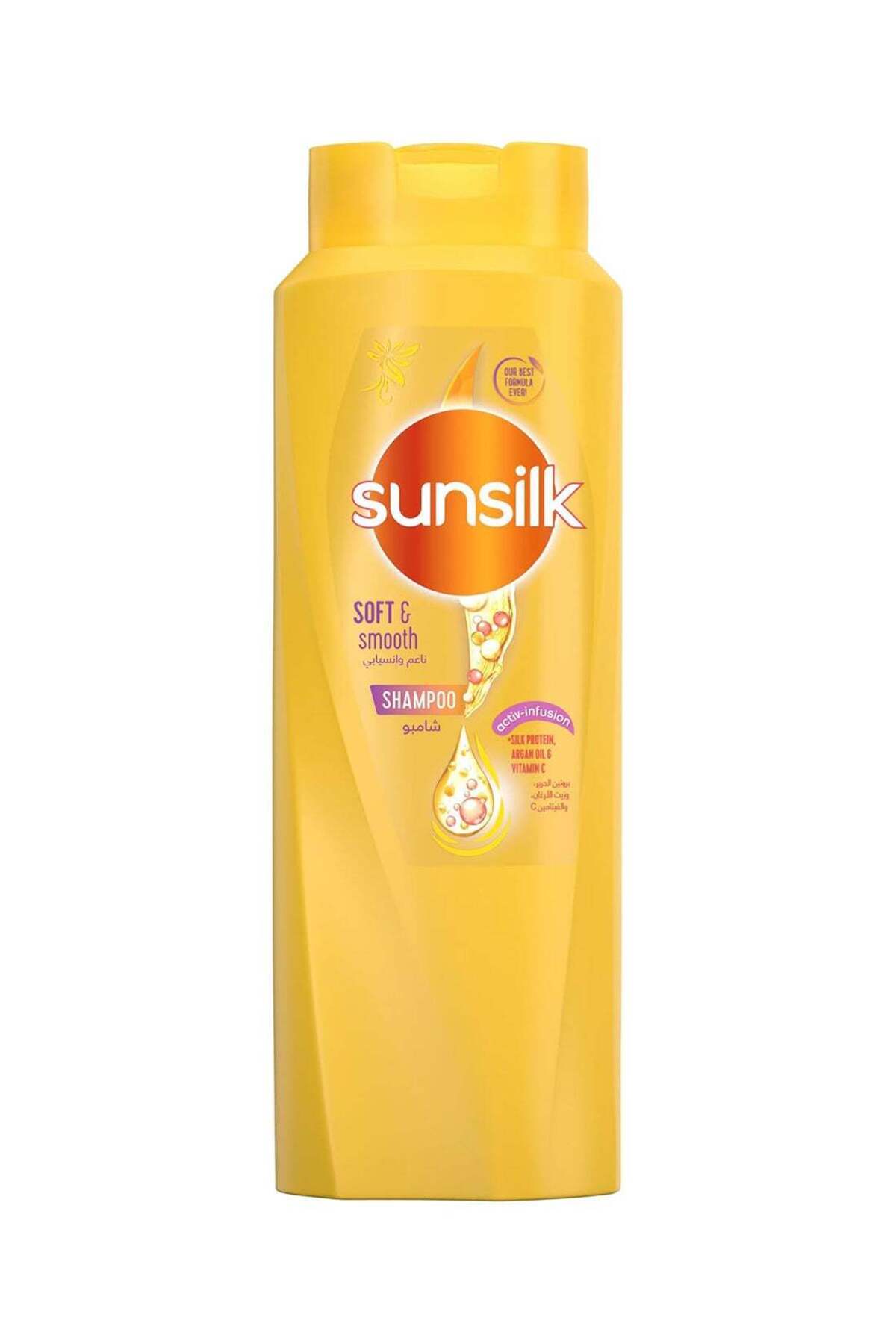 Sunsilk-Shampoo Soft and Smooth 700ml 1