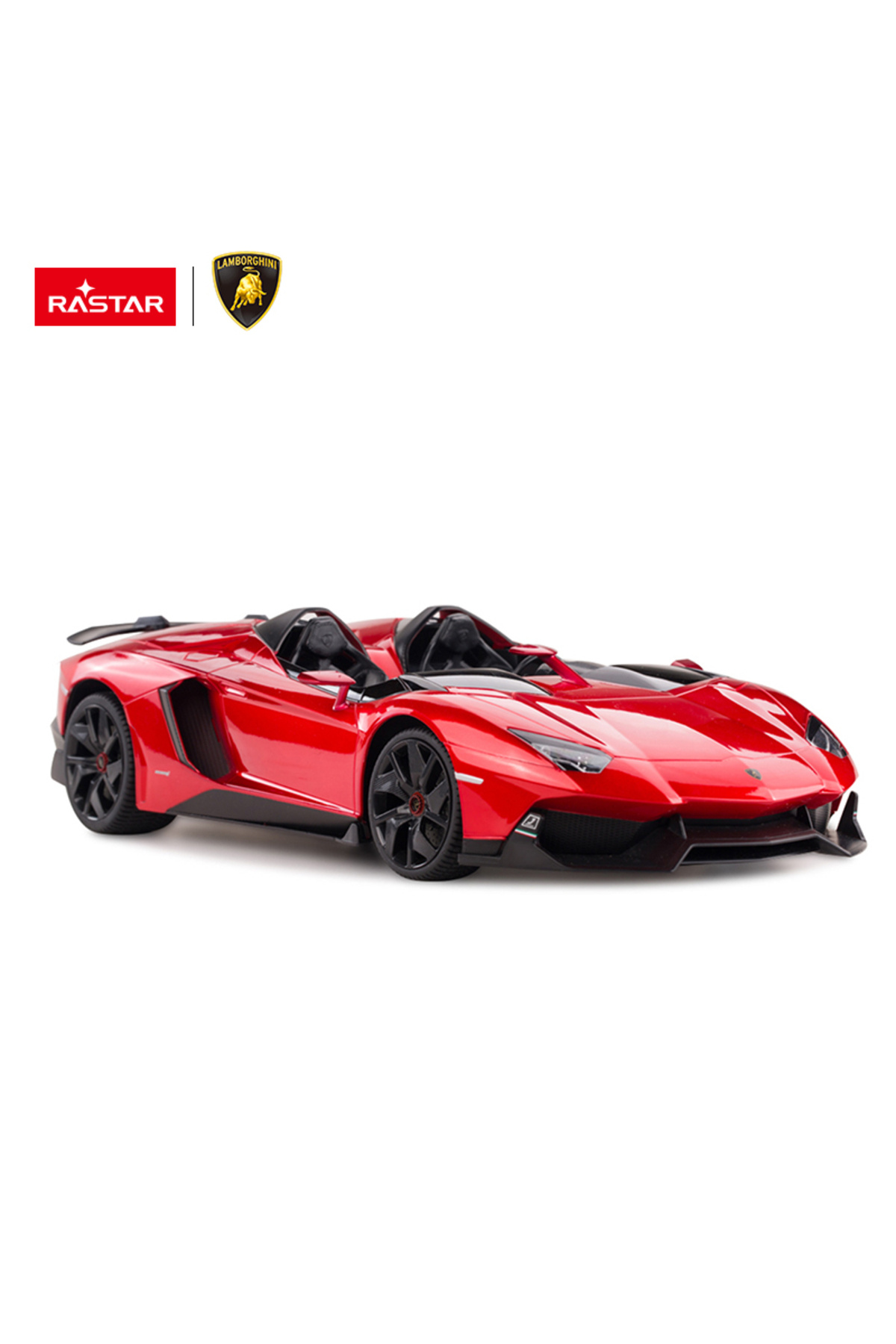 Feyza Oyuncak Lamborghini Aventador J 1:12 Ölçek Uzaktan Kumandalı