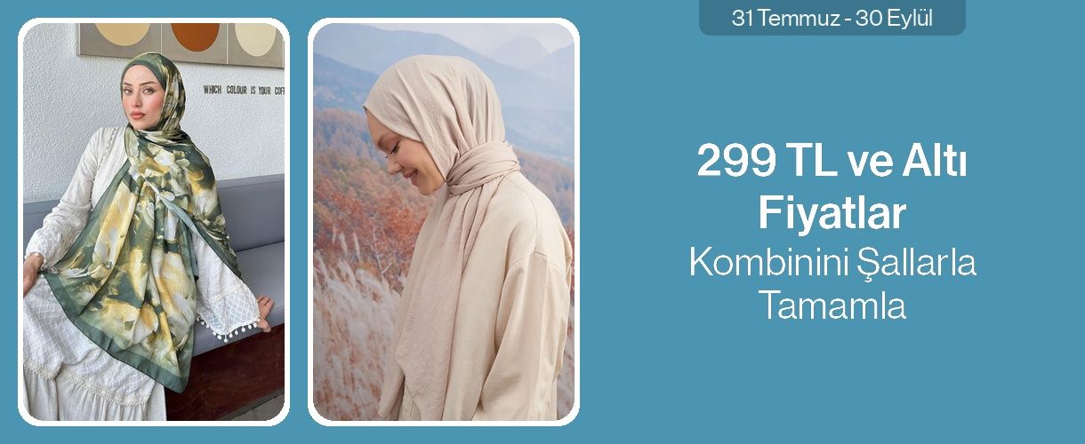 بوتیک