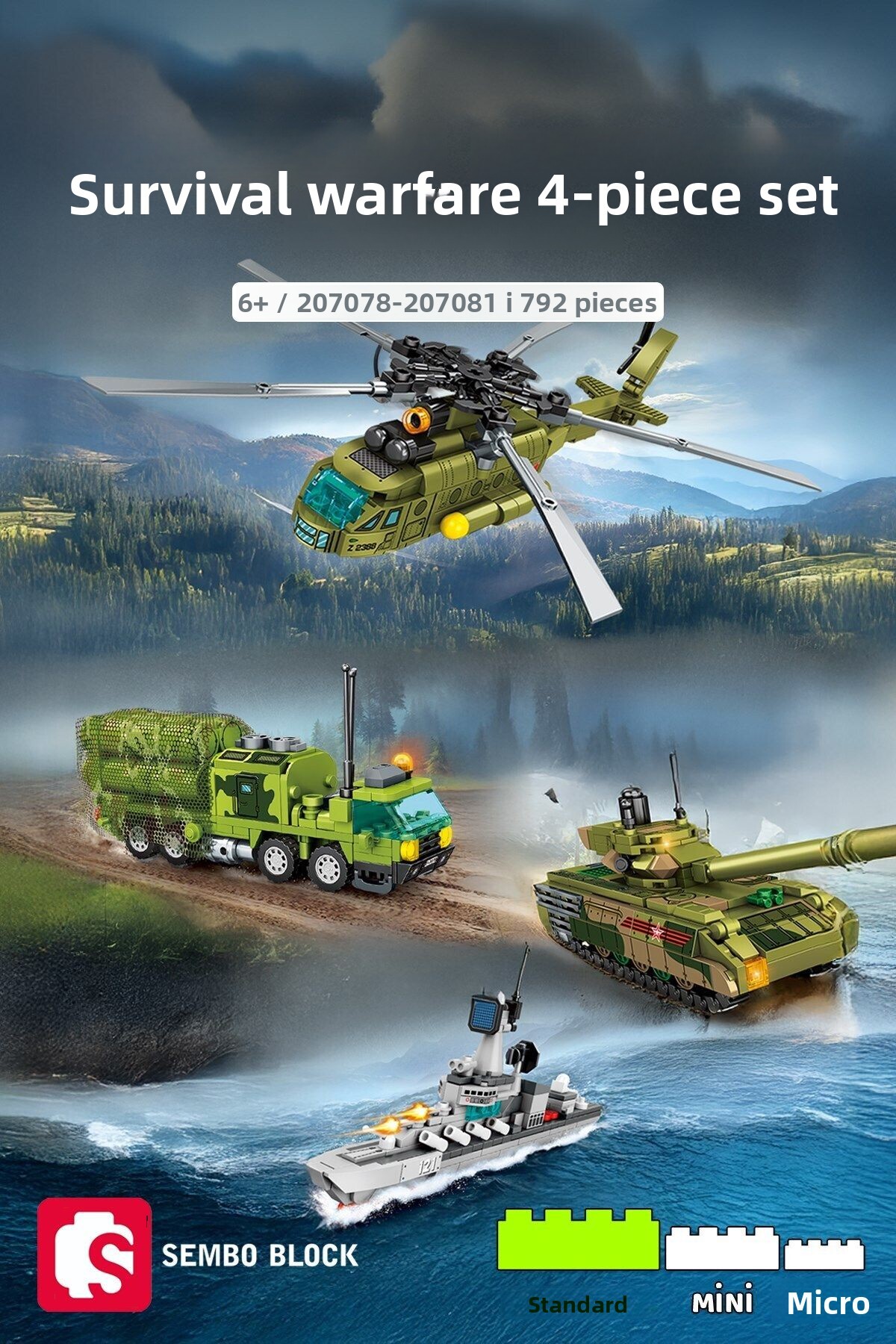 مجموعه بلوک‌های ساختمانی خودروهای نظامی Survival Warfare 4، ۷۹۲ تکه