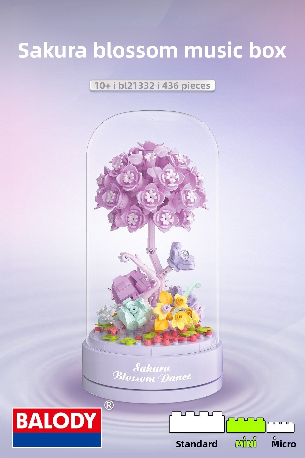 مجموعه بلوک‌های ساختمانی جعبه موسیقی شکوفه‌های sakura – ۴۳۶ تکه