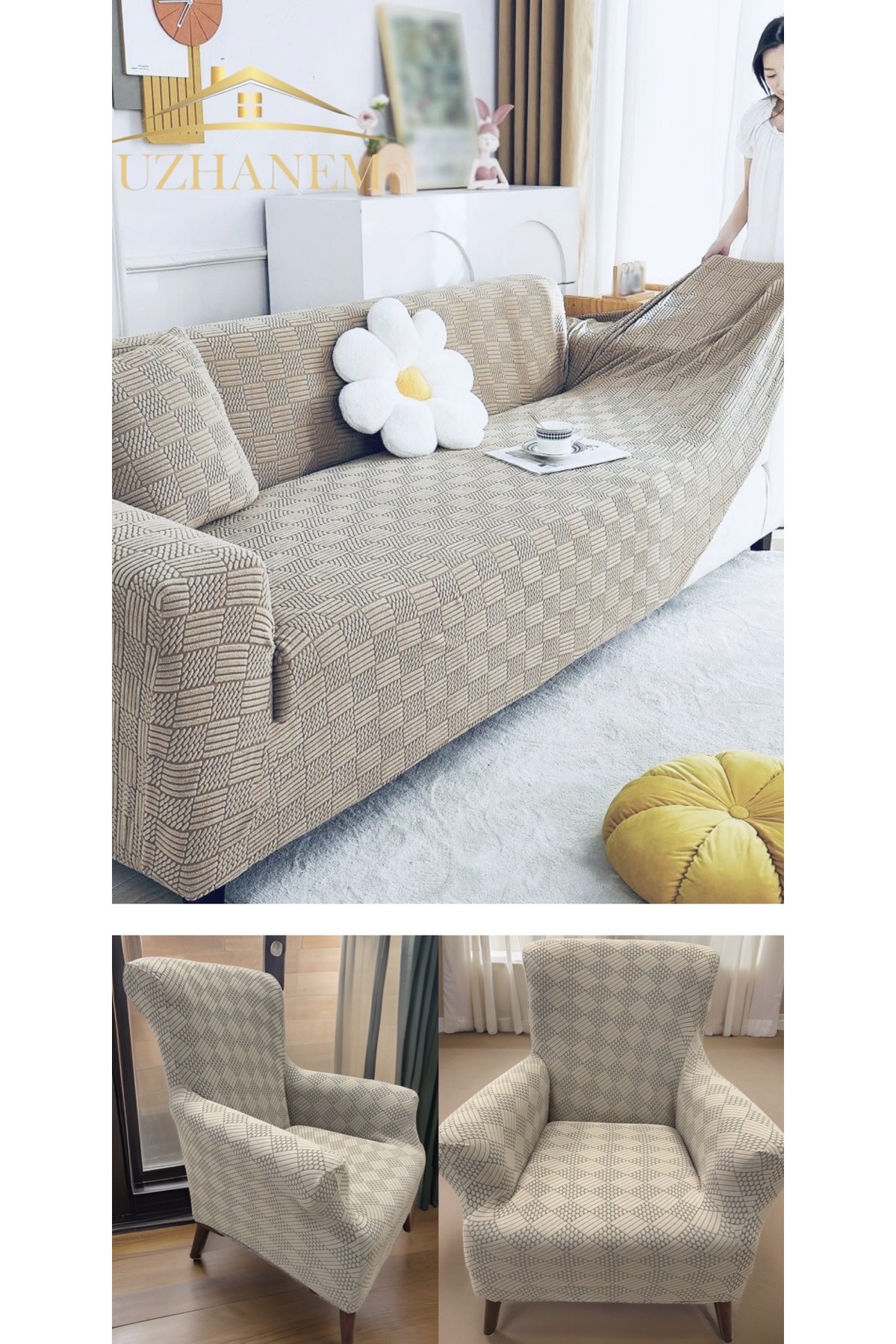 uzhanem-3+3+1+1 Stretch Elastic Flexible Washable Jacquard Sofa Cover Set – Pomegranate Pattern Sofa Cover 1