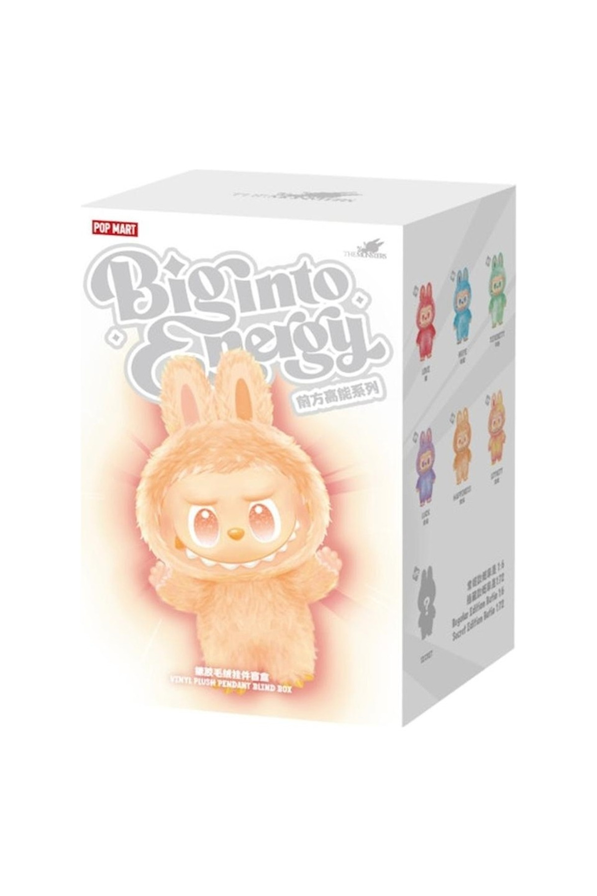 Marsel oyuncak Labubu Pop Mart The Monsters Big into Energy Series