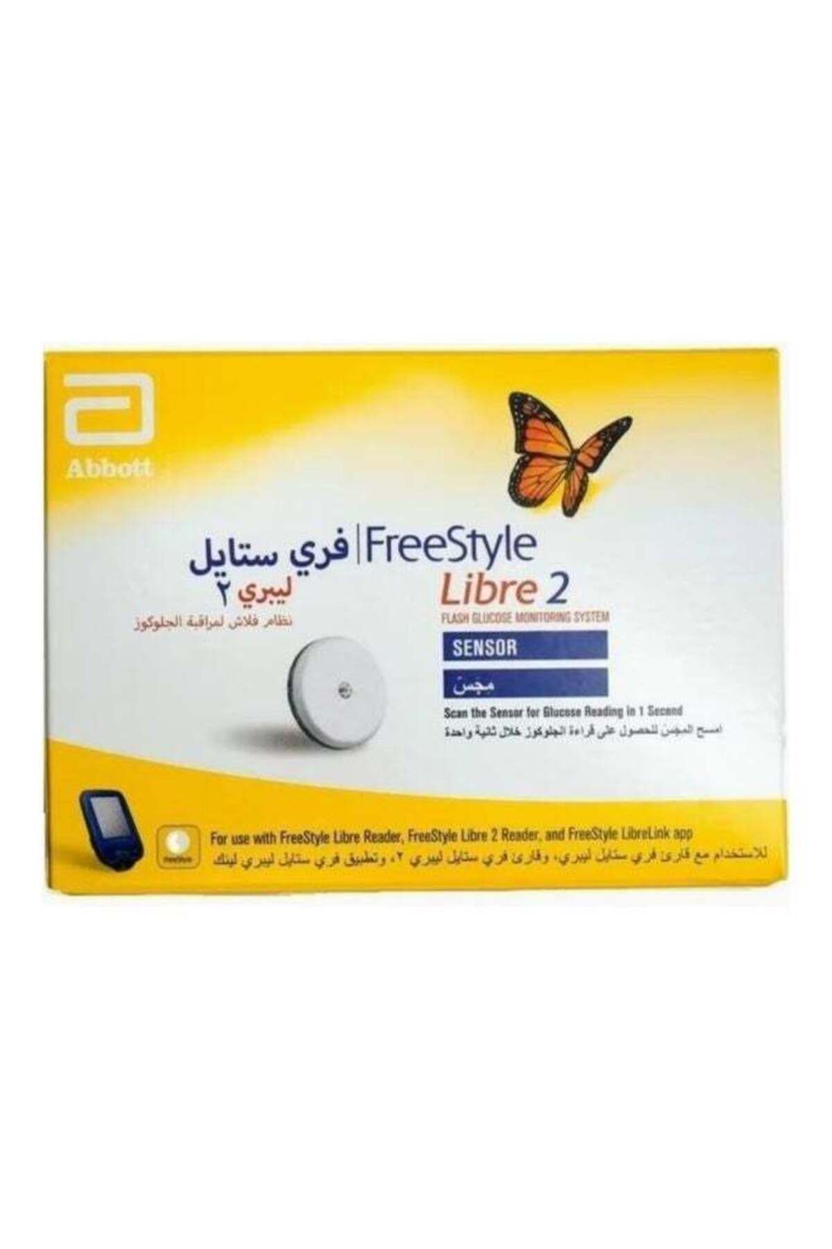 FreeStyle Libre-Libre 2 الجديد مع إمكانية ربط المستشعر بتطبيق الهاتف المحمول 1
