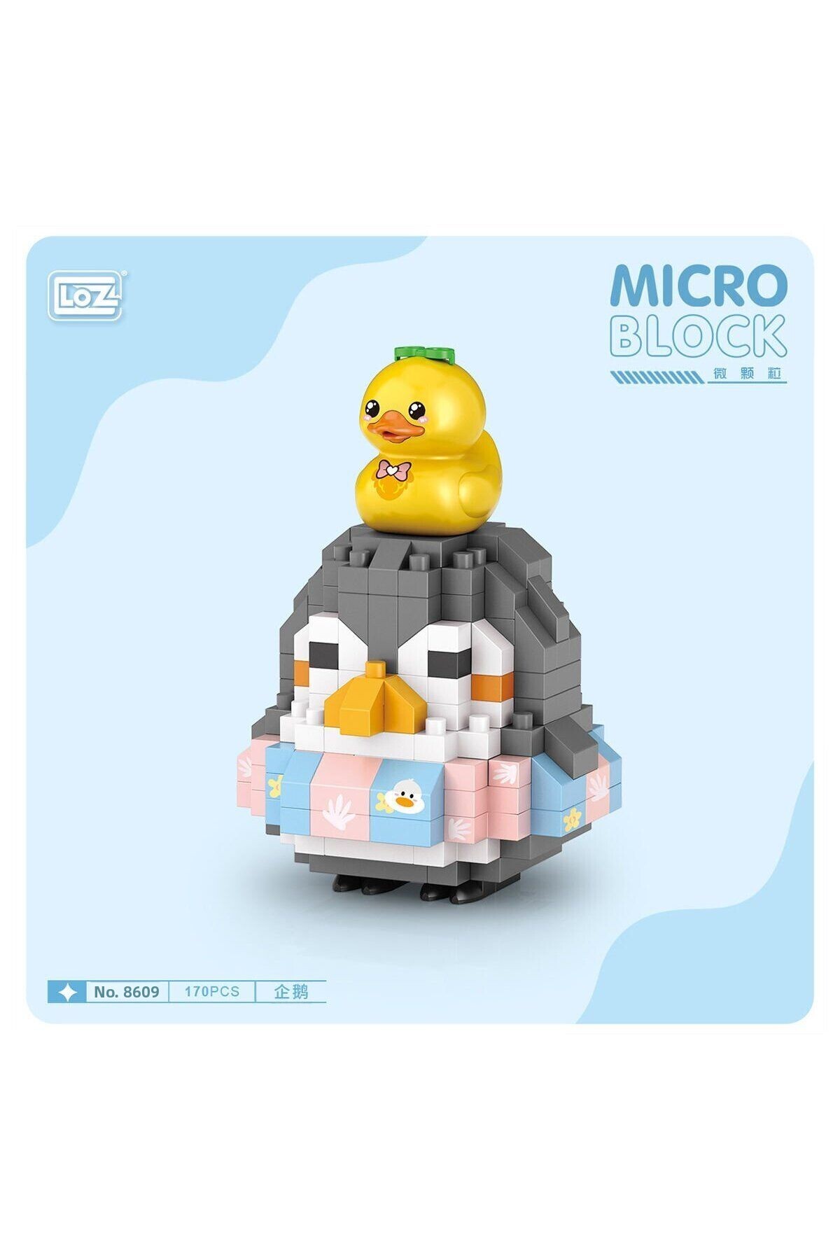 Loz-8609 Micro Block Bag Penguin 2