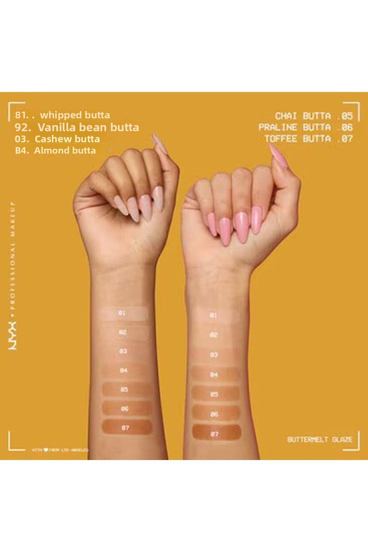 NYX-Buttermelt Glaze Shimmering Moisturizing Tint Chai Butta 05 7