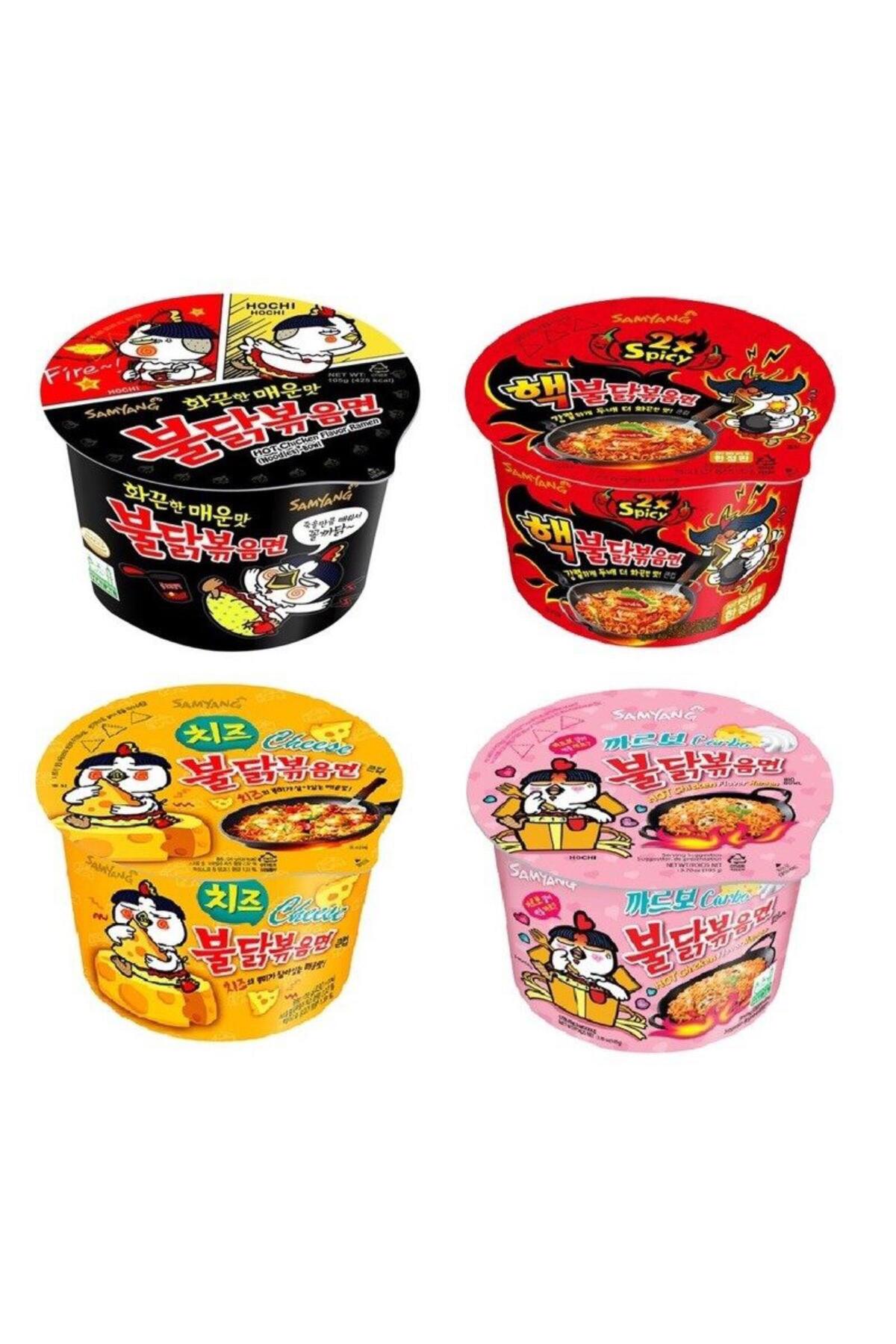 samyang Hot Chicken Ramen Bowl Buldak 4 Flavor Noodle Cup Helal