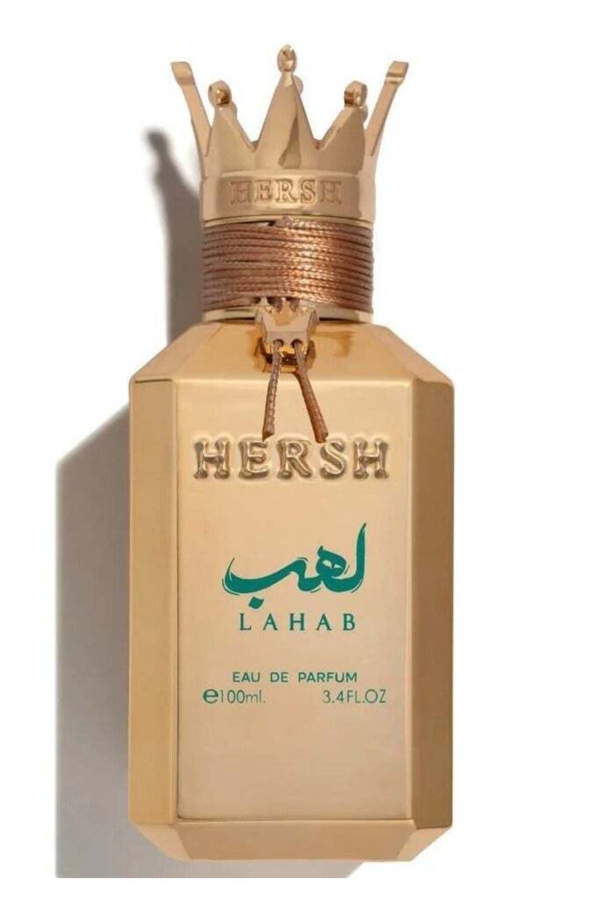 alezz oud-عطر هيرش لهب 100 مل 1