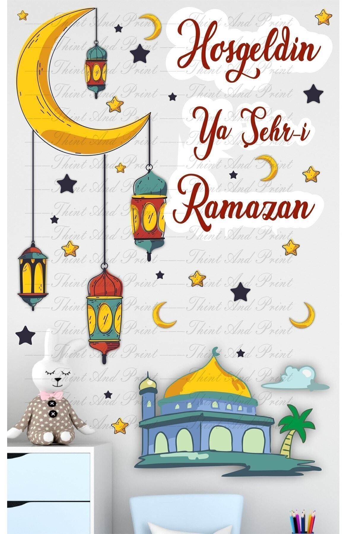 Think And Print Ramazan Ayı Temalı Cam Duvar Süsleri Hoşgeldin Ramazan Sticker Seti fotoğrafı 3 (önizleme)