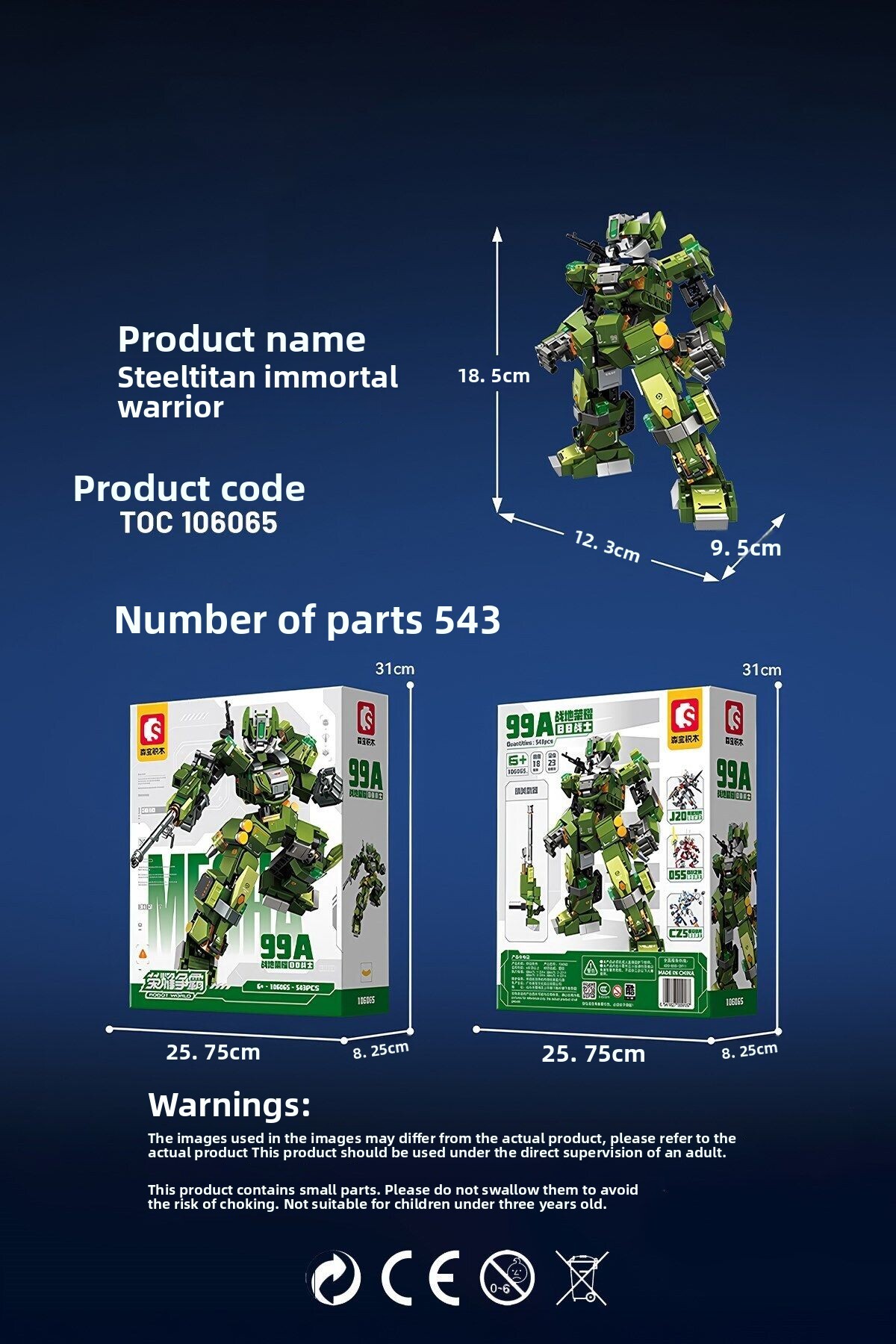 ست بلوک‌های ساختمانی استیل تایتان جنگجوی جاودان