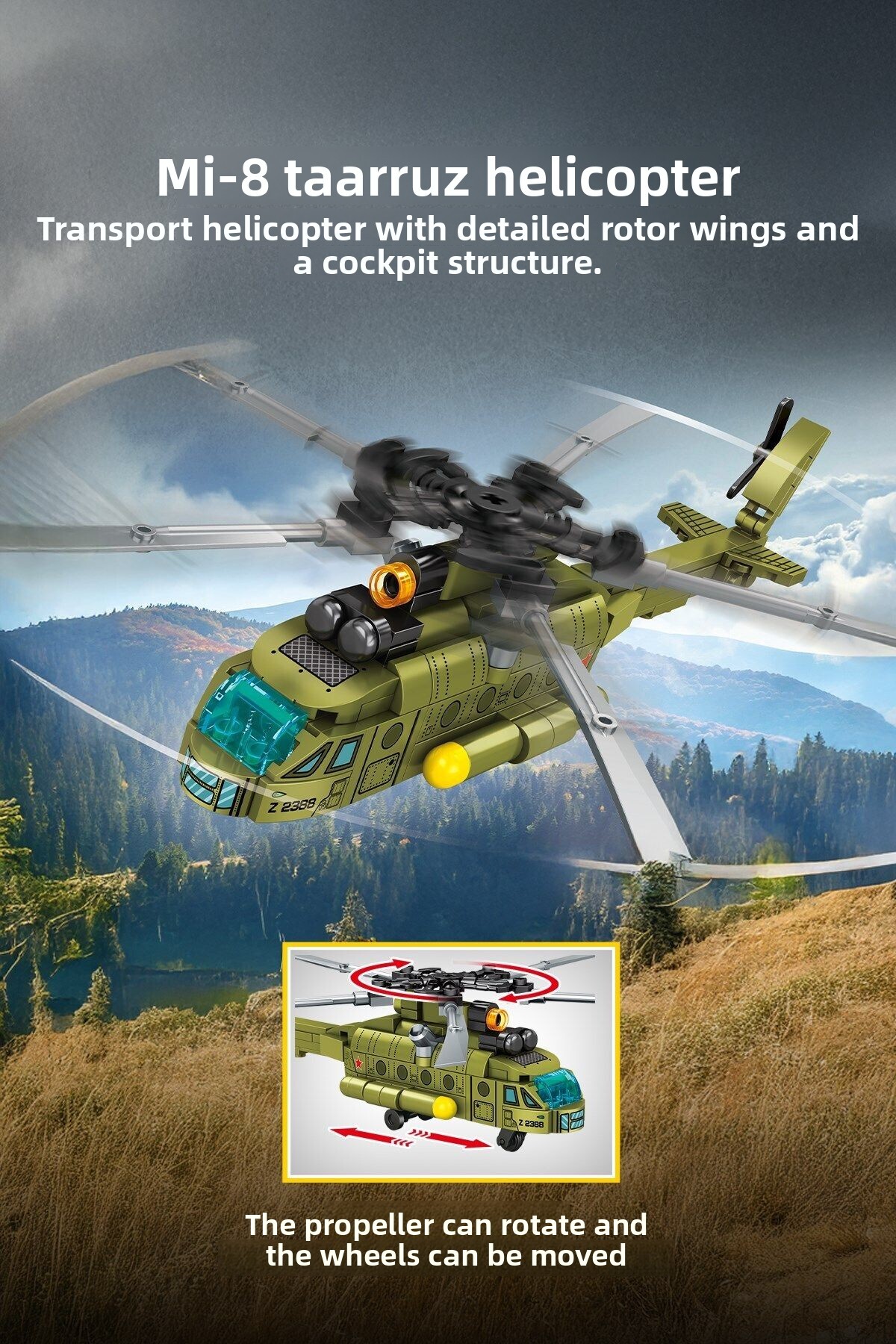 مجموعه بلوک‌های ساختمانی خودروهای نظامی Survival Warfare 4، ۷۹۲ تکه