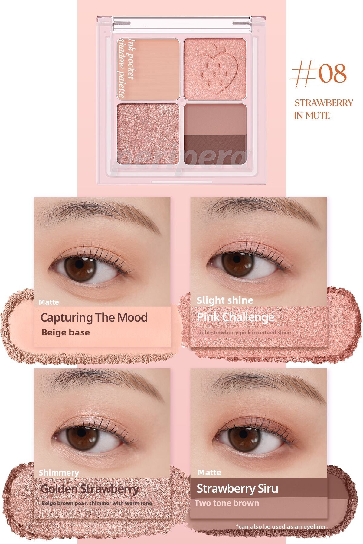 PERIPERA-5-Piece Eyeshadow Palette in Matte, Shimmer Shades Ink Pocket Shadow Palette (08 Strawberry in Mute) 4