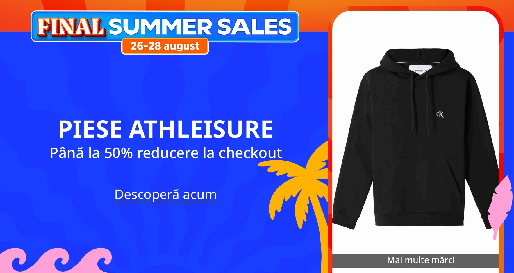 DSBoutiques_CEE_pimcarousel_3254097