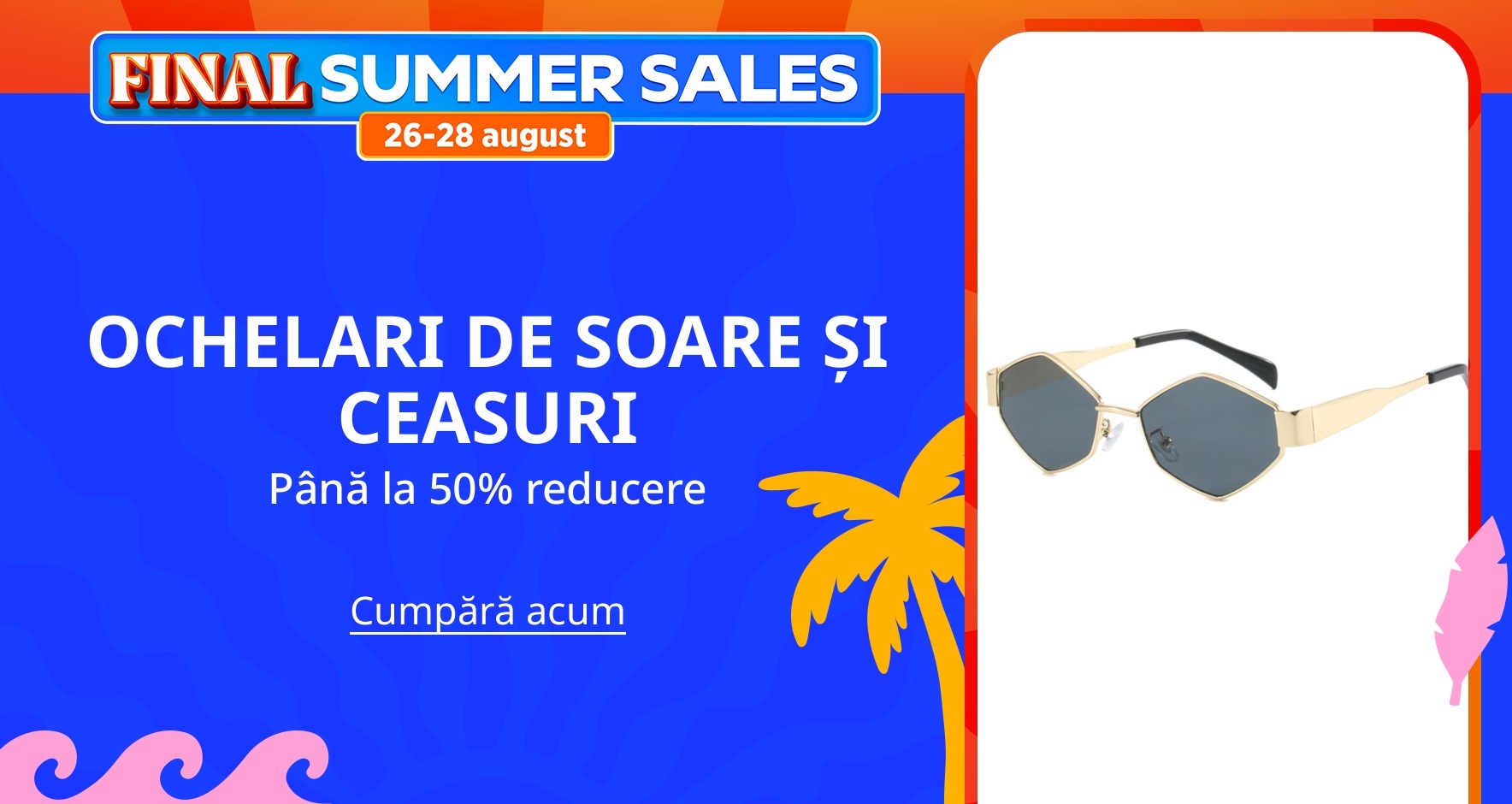 DSBoutiques_CEE_pimcarousel_3253916