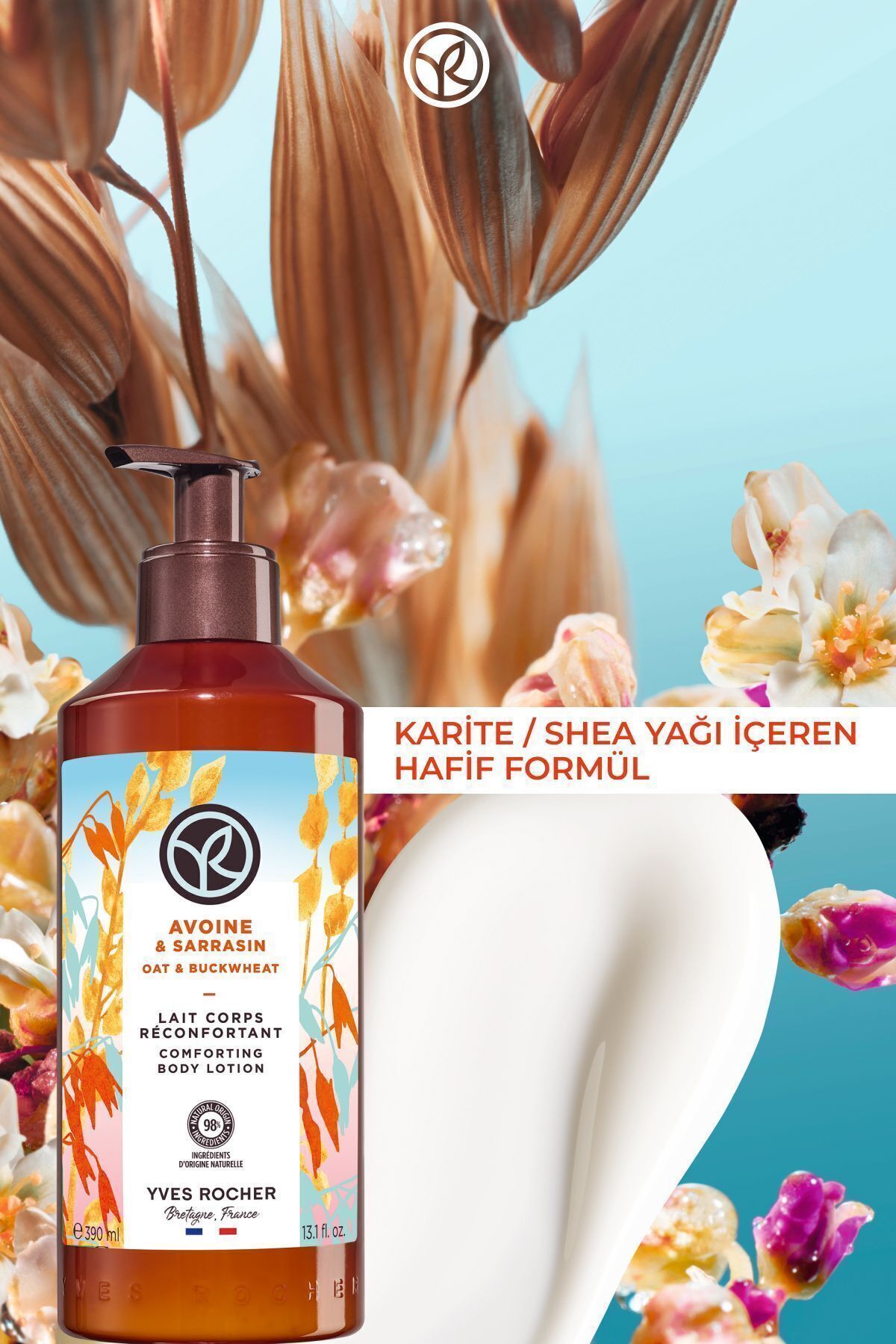 کرم بدن زنانه | ایوروشه Yves Rocher 33615 - تصویر 2