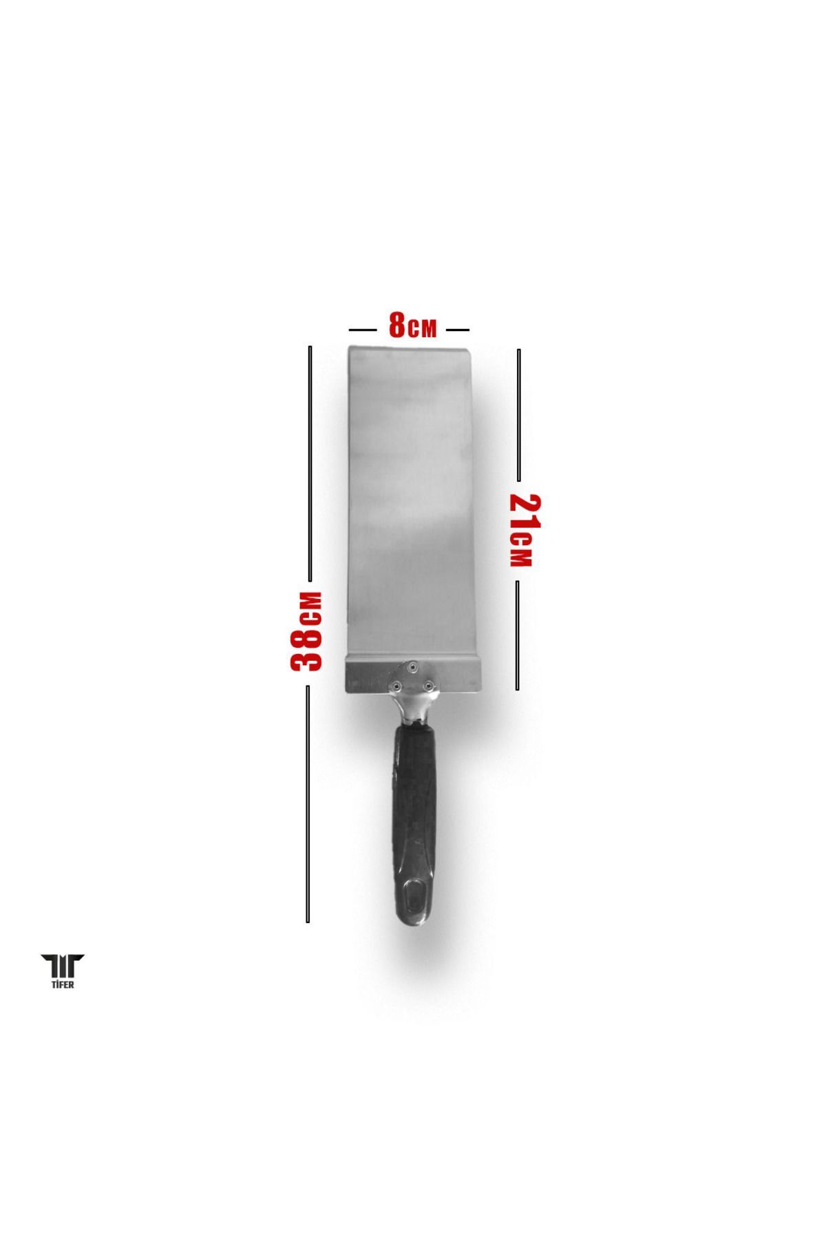 Hamarat Plus Shovel - Aluminum Pizza, Lahmacun, Pancake and Flatbread Shovel