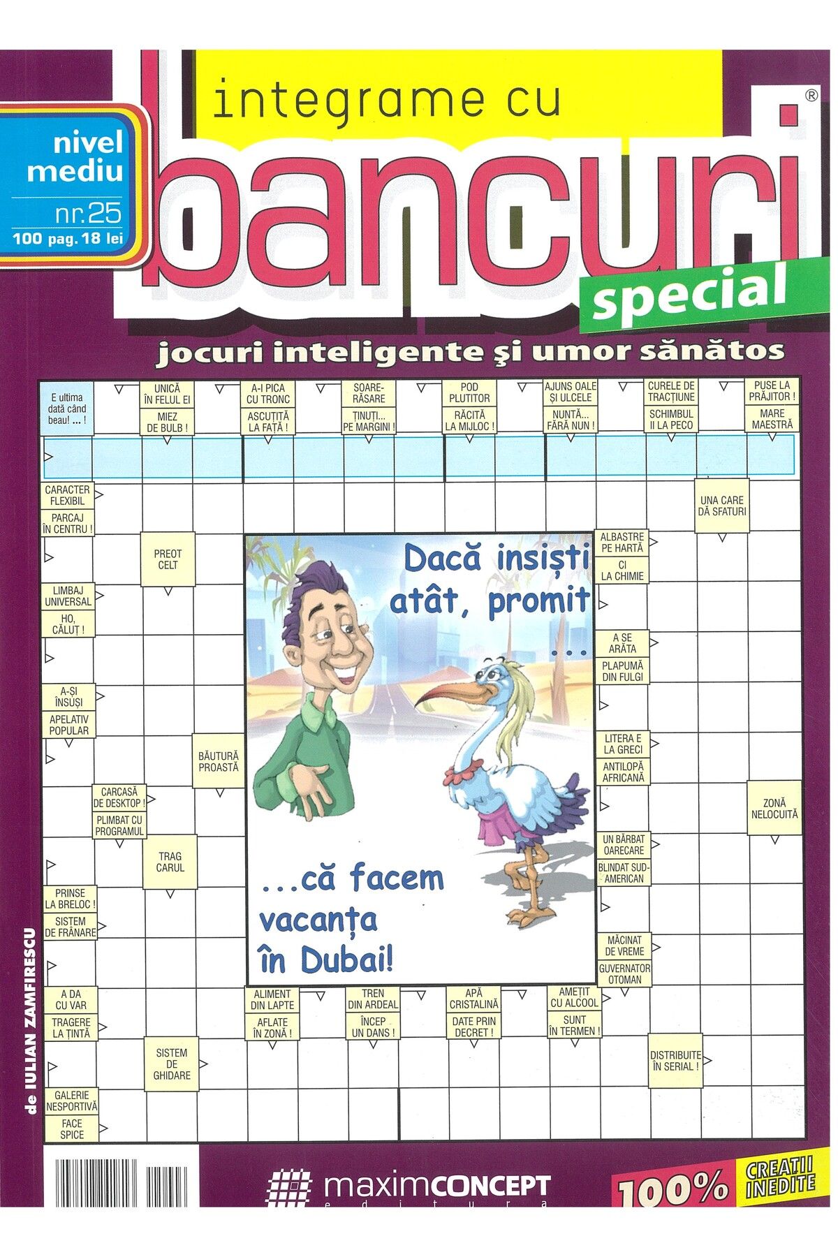 Maxim Concept-Puzzle set for beginners no. 2 (almanac and three puzzles), Maxim Concept 1