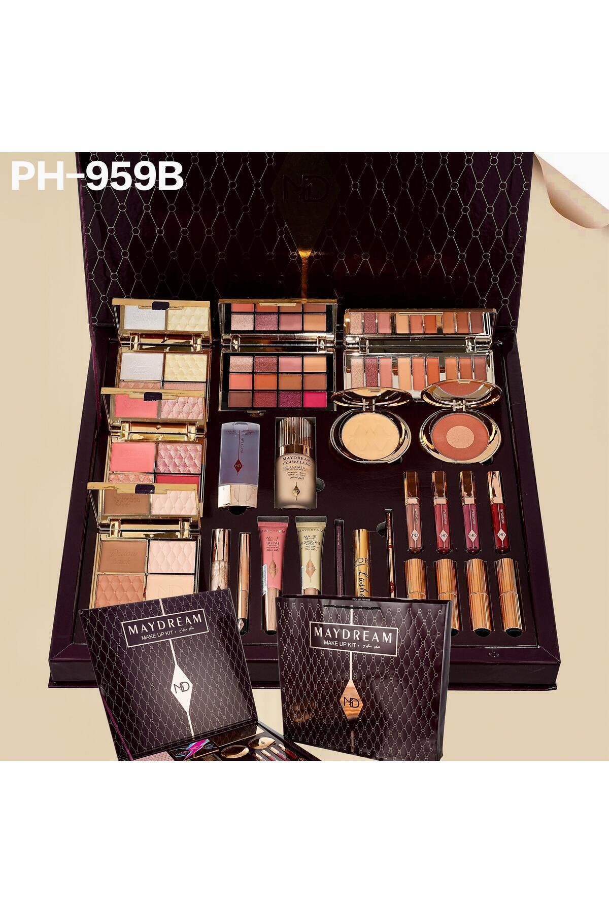 الطقم العنابي الجميل من مادريم