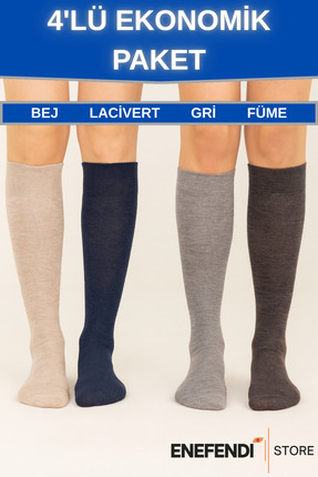 NF ND ENEFENDİ 4 Çift Anne Çorabı ✦ Dizaltı ✦ Kalın Likralı Yünlü ✦ Lacivert ...