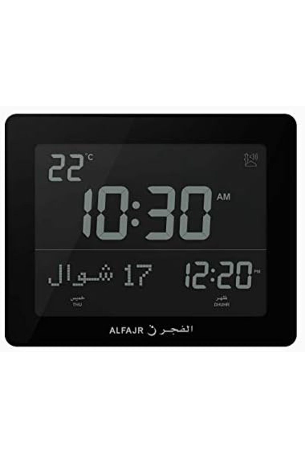 ALFAJR-Azan Clock CF-19 Black- Automatic Athan Five Times in 5 Different Voices - Simplified Manual 1