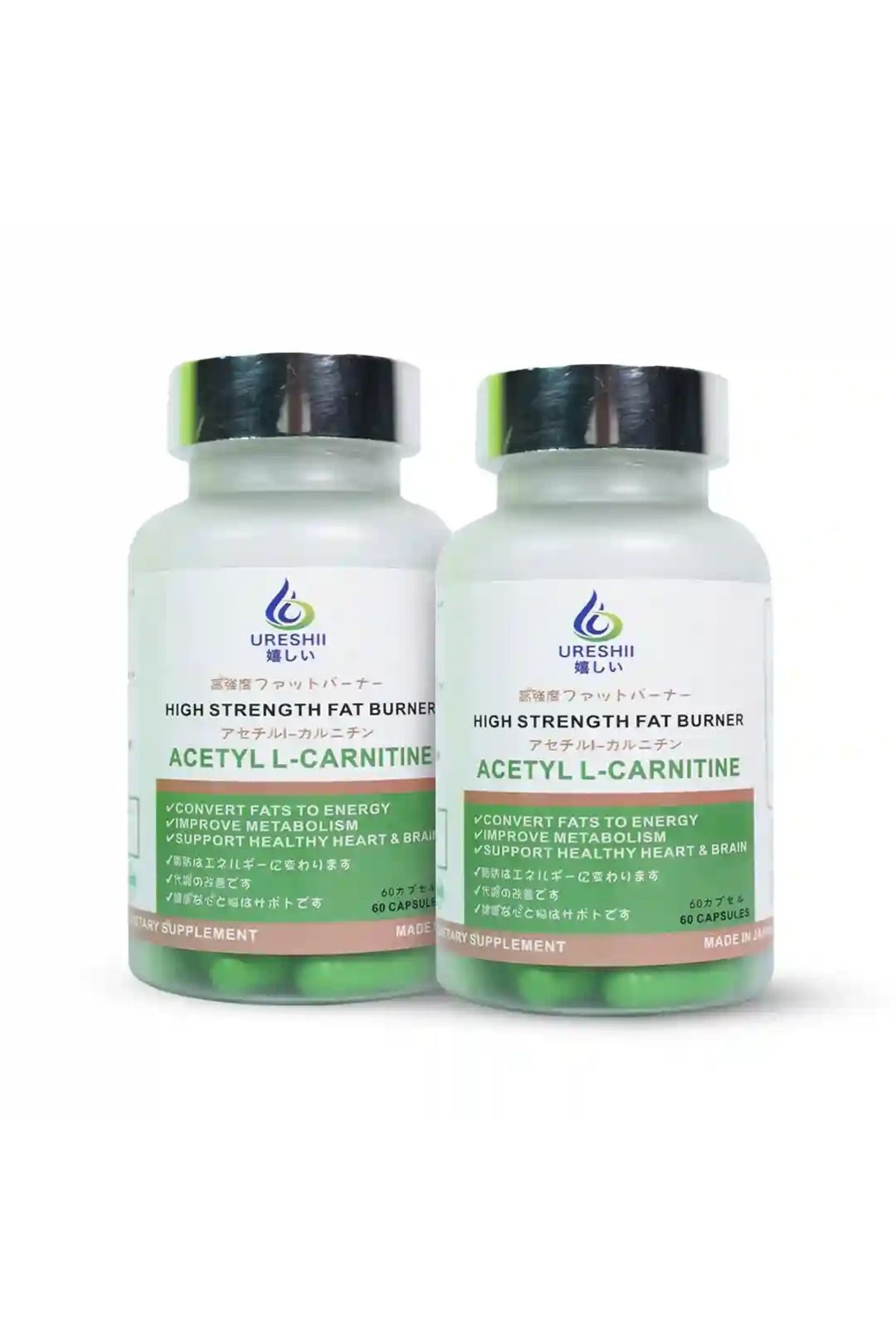 GLUTATHIONE Ureshii Strength Acetyl L-Carnitine 60 Capsules 2 Bottles- Trendyol GLUTATHIONE Ureshii Strength Acetyl L-Carnitine 60 Capsules 2 Bottles- Trendyol