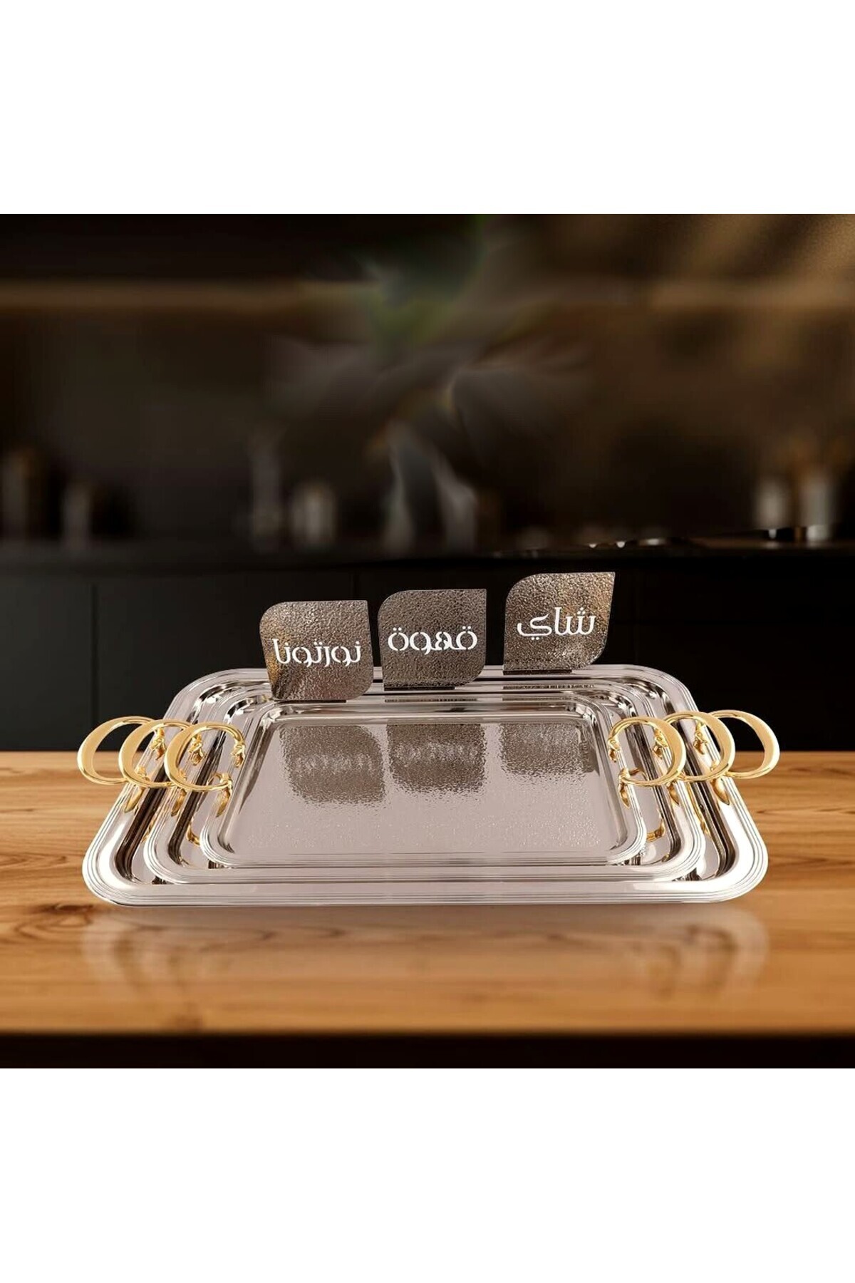 Alamtiaz-3-piece tabasi set with elegant design and high quality with 3 beautiful phrases for presentation 1