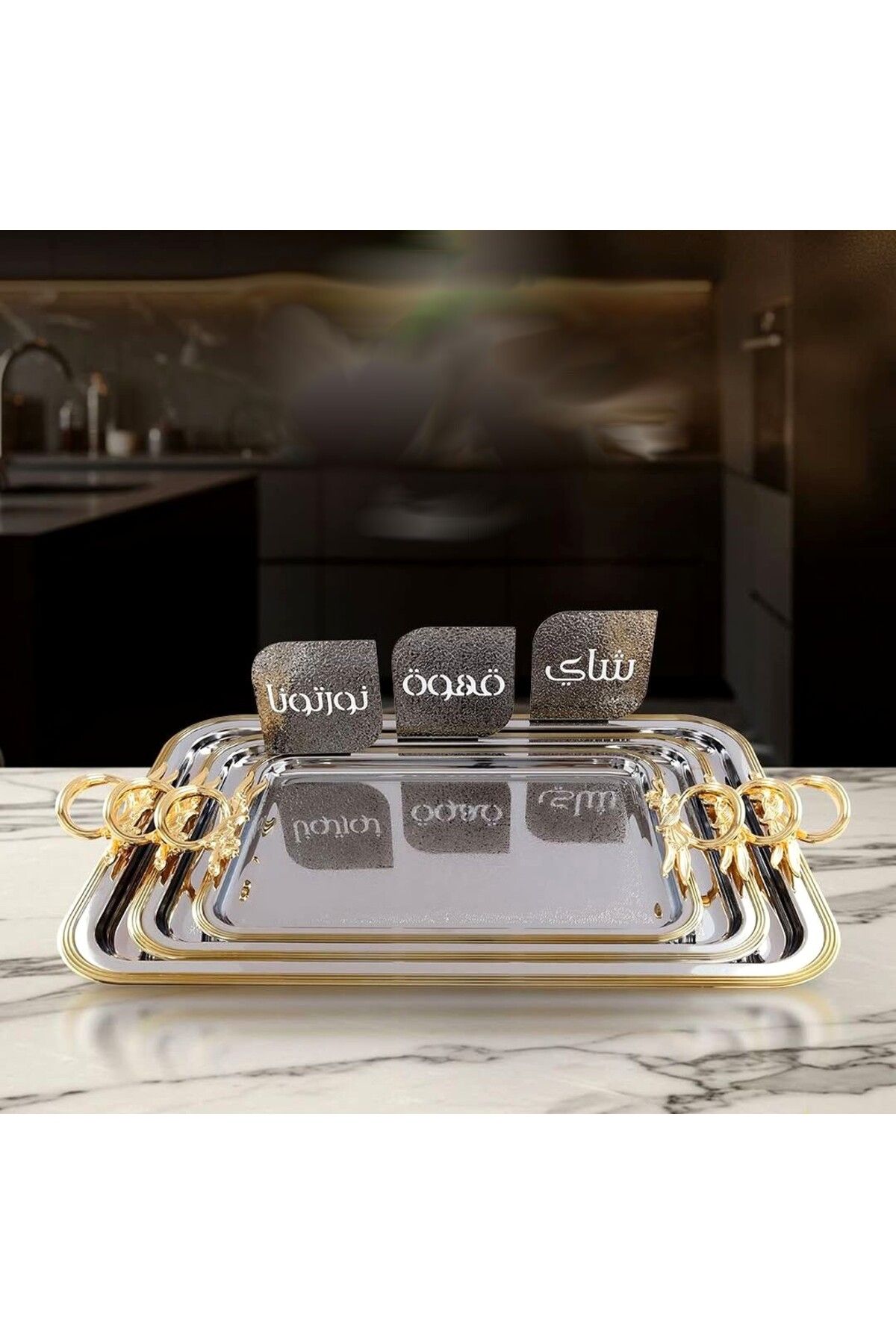 Alamtiaz-3-piece tabasi set with elegant design and high quality with 3 beautiful phrases for presentation 1
