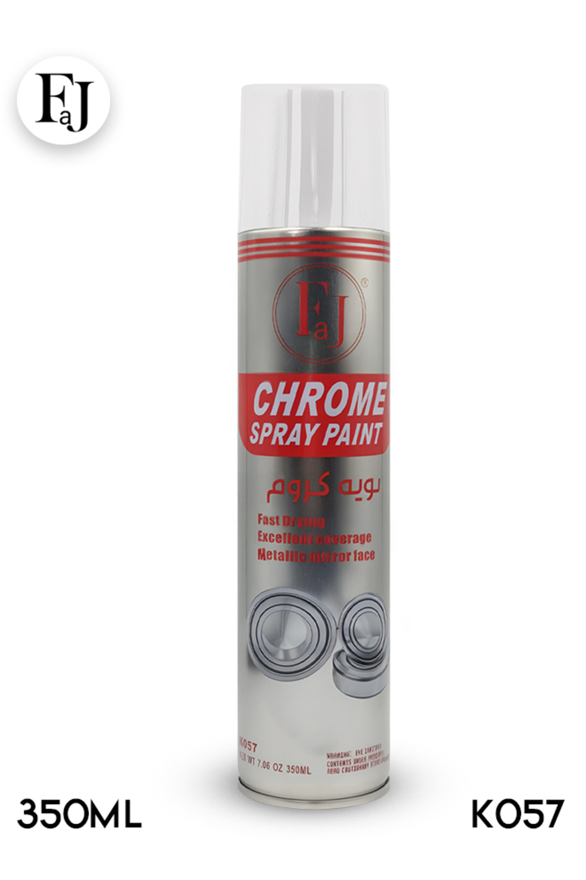 FAJ-Chrome Spray Paint K057 350ML – Fast Drying Metallic Mirror Finish for Multi-Surface Use 1