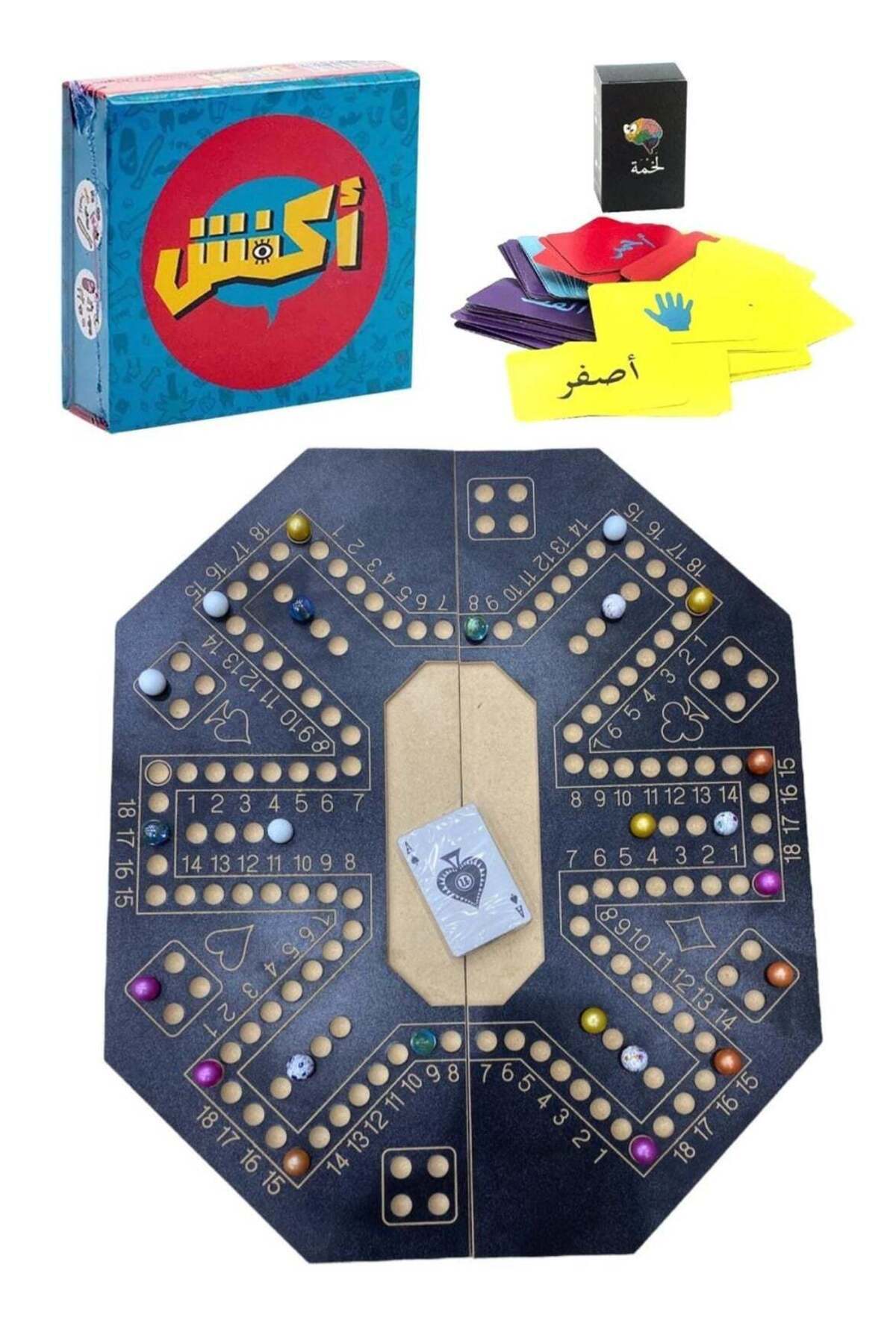 Generic-Group Games Jackaroo Game Numbered Size 55x45 With Two Card Games Lakhma And Akfsh 3 In 1 1