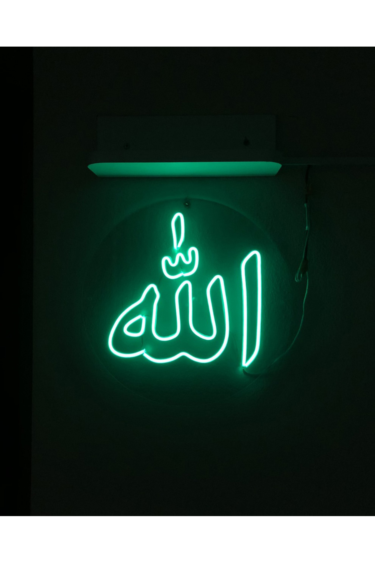 Neon Allah Yazılı LED Tabela 35x35 cm – Arapça Tasarım - Allah