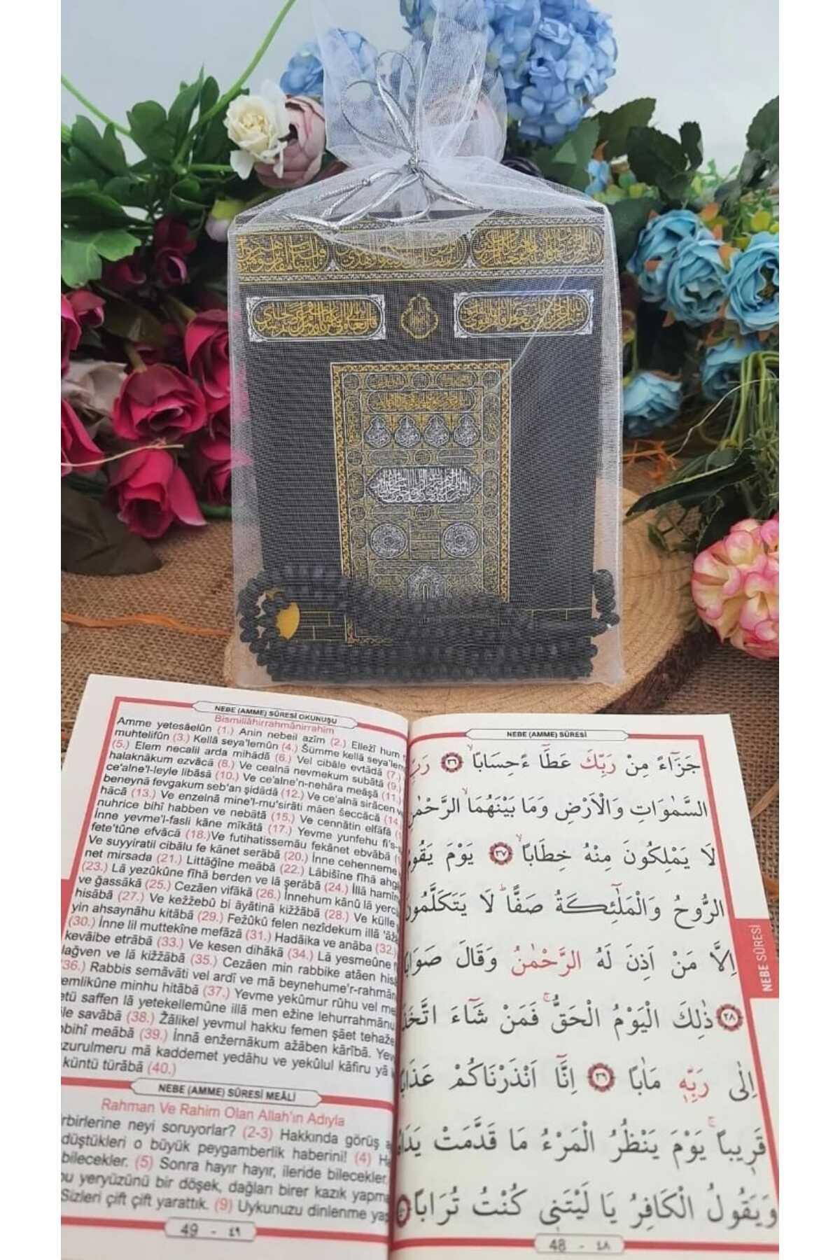 Furkan.H.P Tül Keseli Yasin Cüzü Kitabı 10'lu Karışık Renk Tesbihli Sesli Dinleme Özellikli Doğum Mevlüt Hediye fotoğrafı 2 (önizleme)