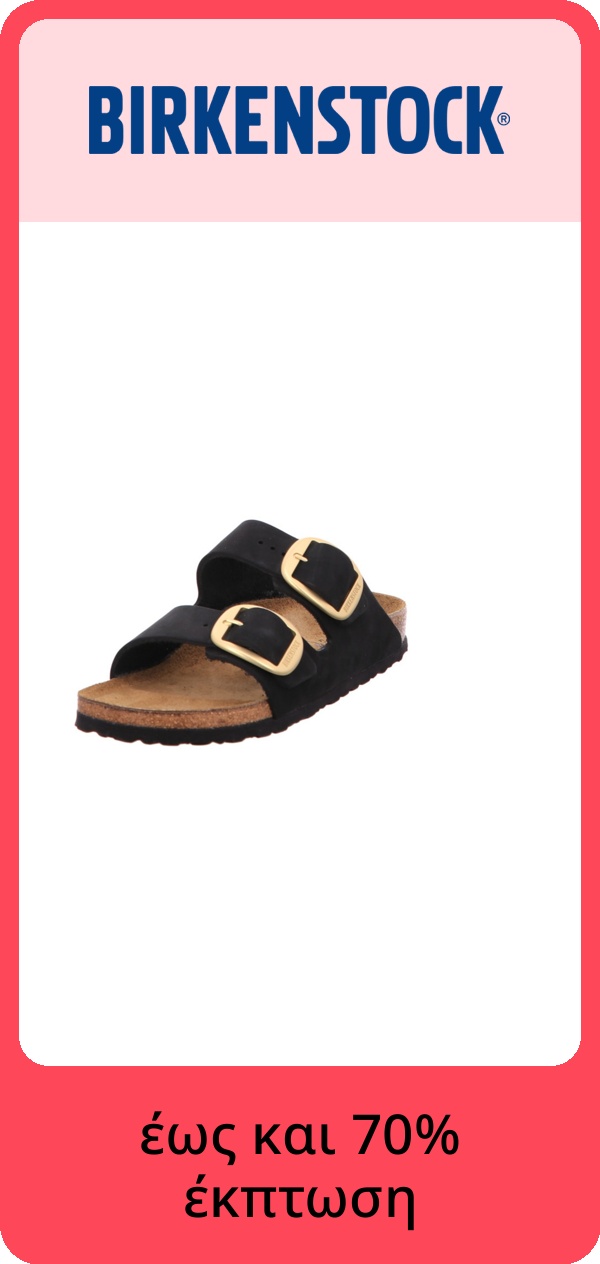PIM_brandsliderwidget_Brand Slider Woman EU ST cee dach  version2_nike_Women